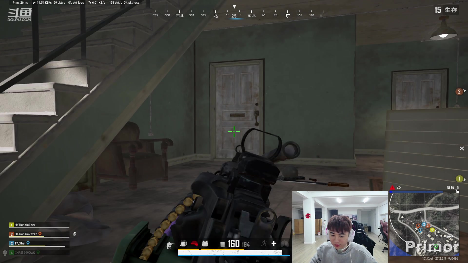 【2024-01-27 04点场】17Xbei丷：挑战一天上亚服前10 把把吃鸡