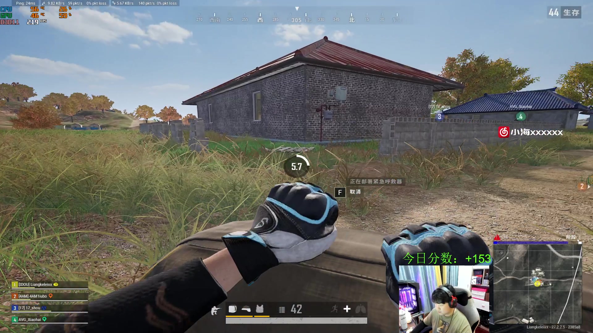 【2024-01-27 21点场】4AM小海xx丶：7点大号FPP上个大师！