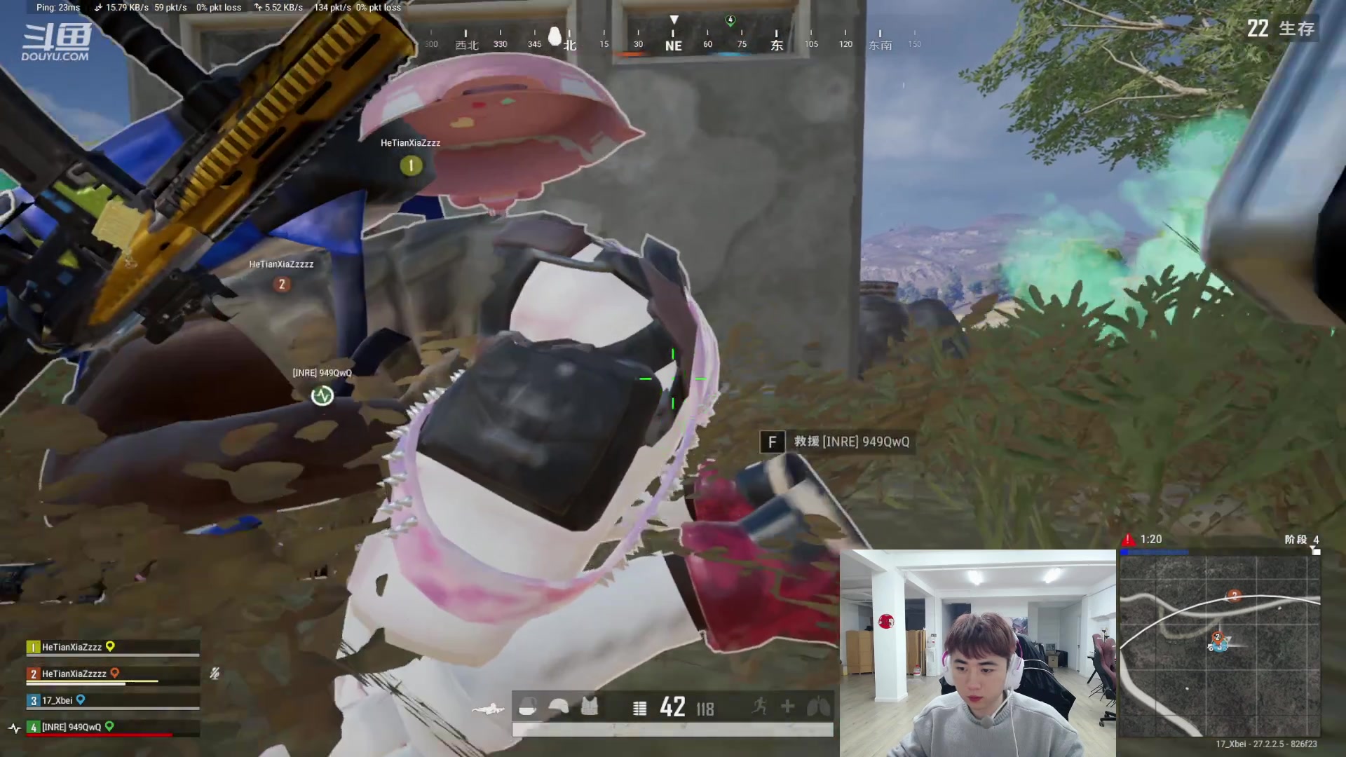 【2024-01-27 06点场】17Xbei丷：挑战一天上亚服前10 把把吃鸡