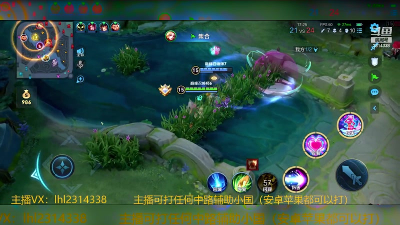 【2024-01-27 18点场】国服老狐狸：国服妲己：1850分巅峰上分