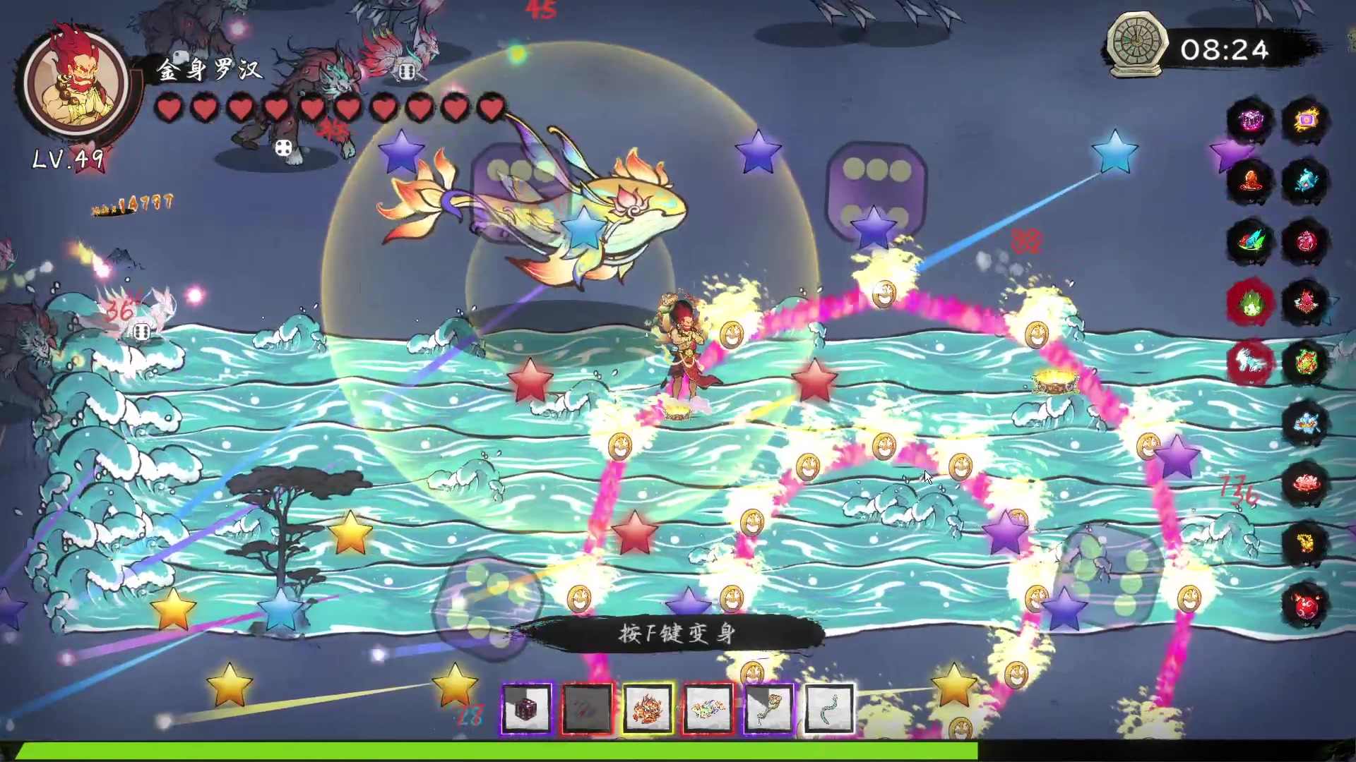 【2024-01-27 20点场】琼斯小卫：不敢看好吓人的游戏