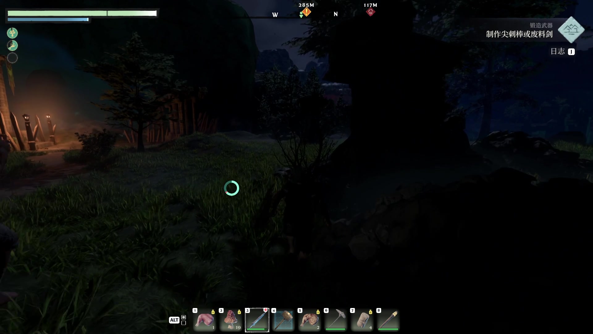 【2024-01-26 21点场】戴老六：你就当我没开播