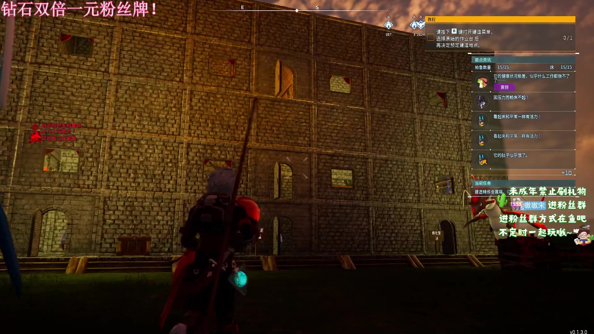 【2024-01-26 12点场】小小宋OAO：✨小小宋✨开心快乐每一天你好2024！