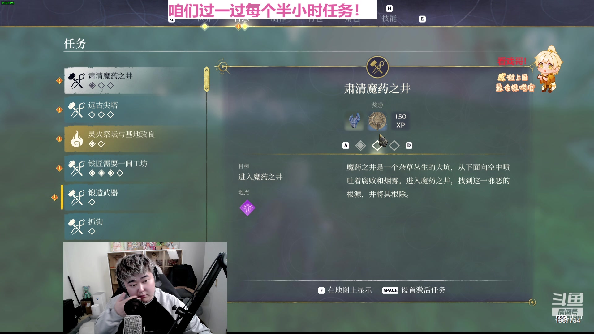 【2024-01-27 01点场】阿福Afuuu：【双倍亲密度】你那快乐吗，我期待的吗