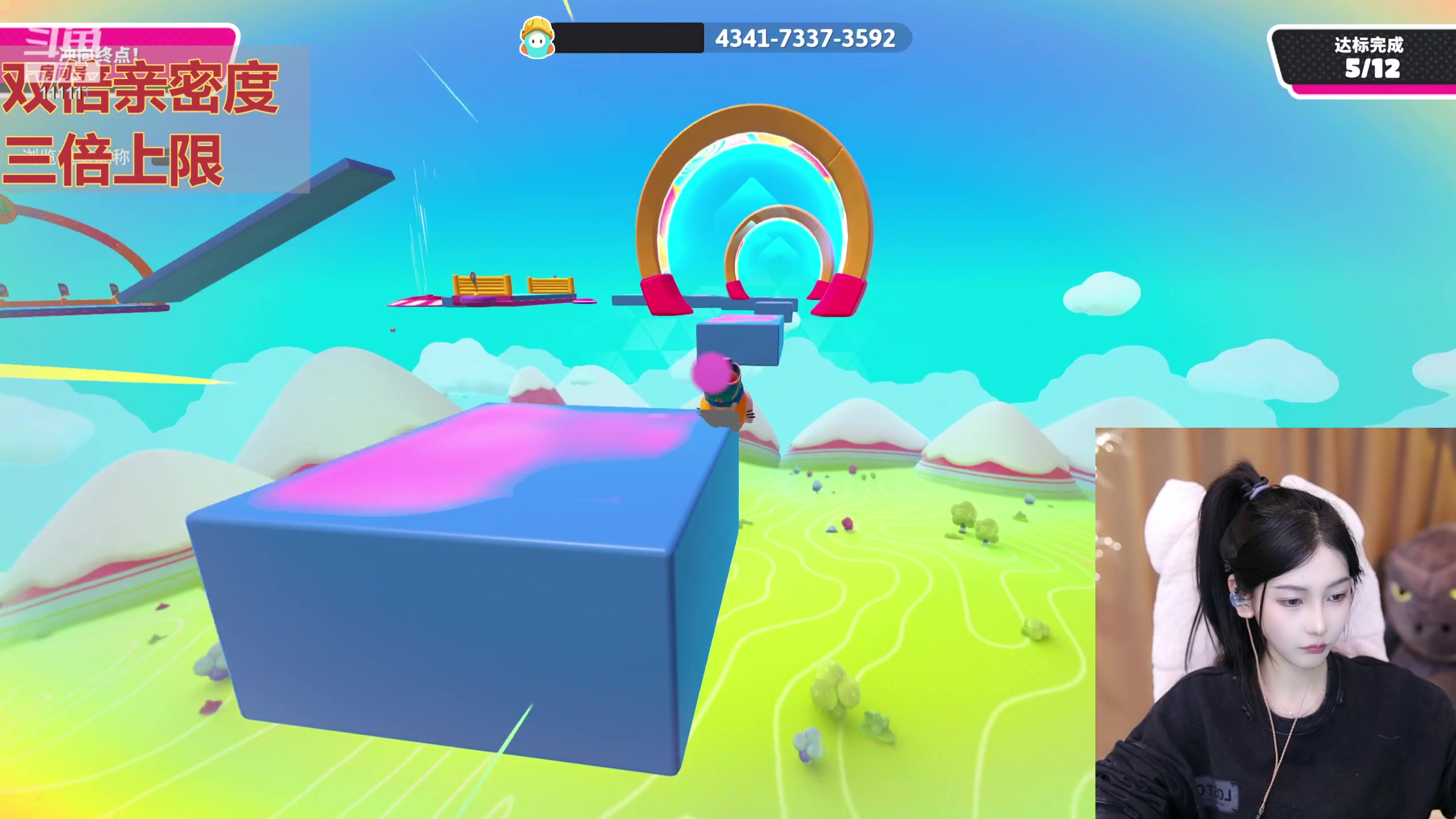 【2024-01-27 19点场】叶知秋Vanessa：秋：八点糖豆人