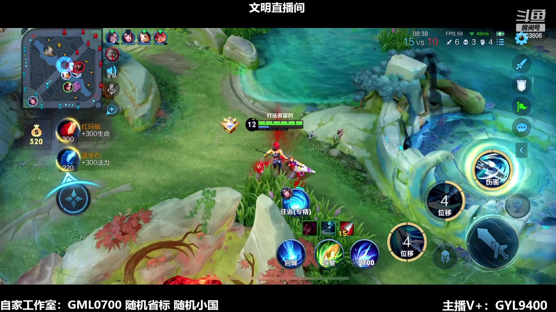 【2024-01-27 14点场】Fly高一刀：刀：不想输任何一把