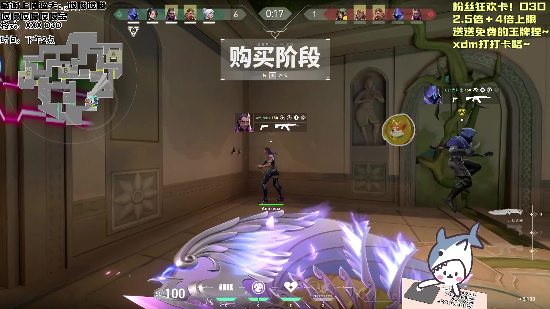 【2024-01-27 15点场】宝贝鱼O3O：宝贝鱼：钻粉狂欢卡！4倍上限