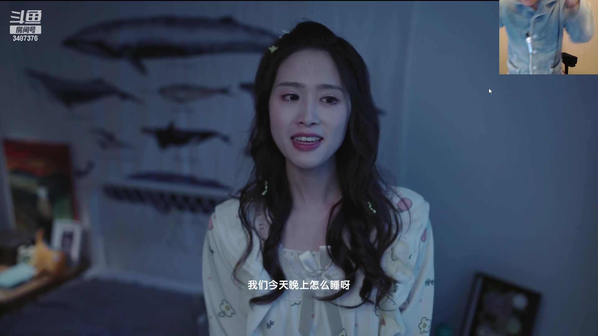 【2024-01-27 19点场】辛巴imb丶丶：峡谷之巅翡翠2 狮子打野