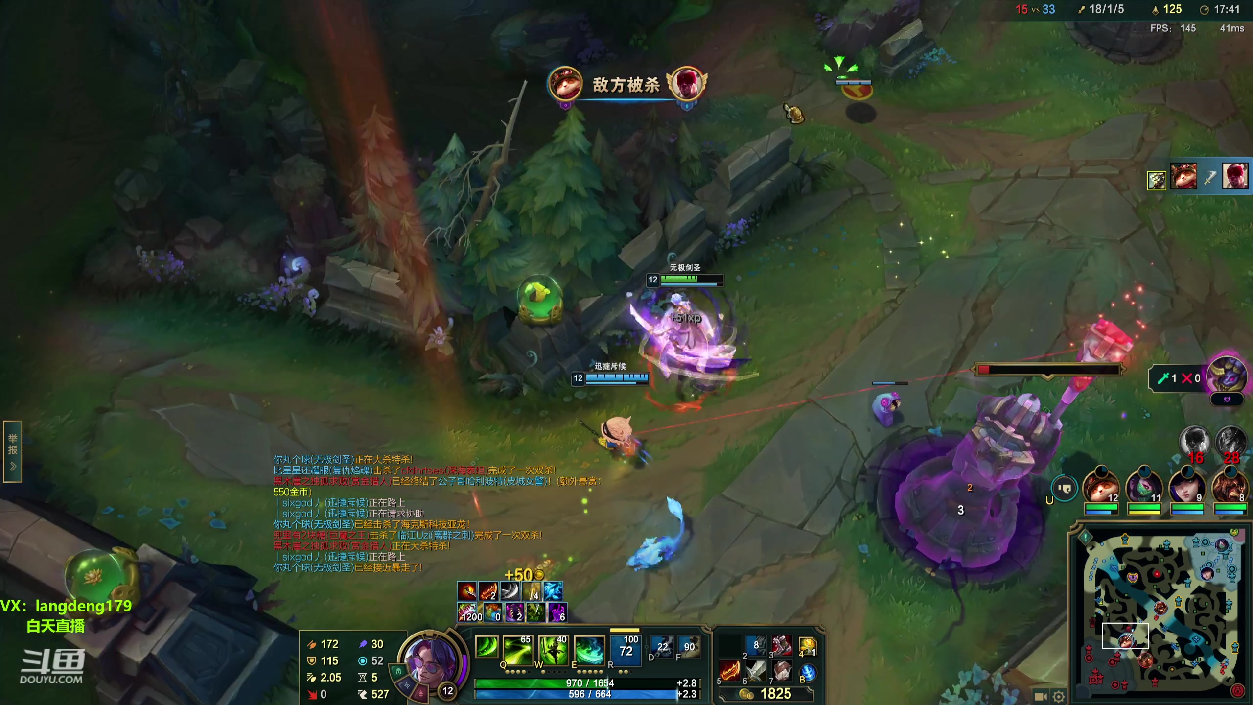 【2024-01-27 15点场】浪灯赵信：浪灯：反野小王子