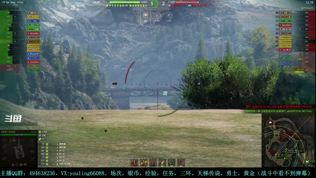 【2024-01-26 15点场】暗夜幽霊：幽霊：天梯