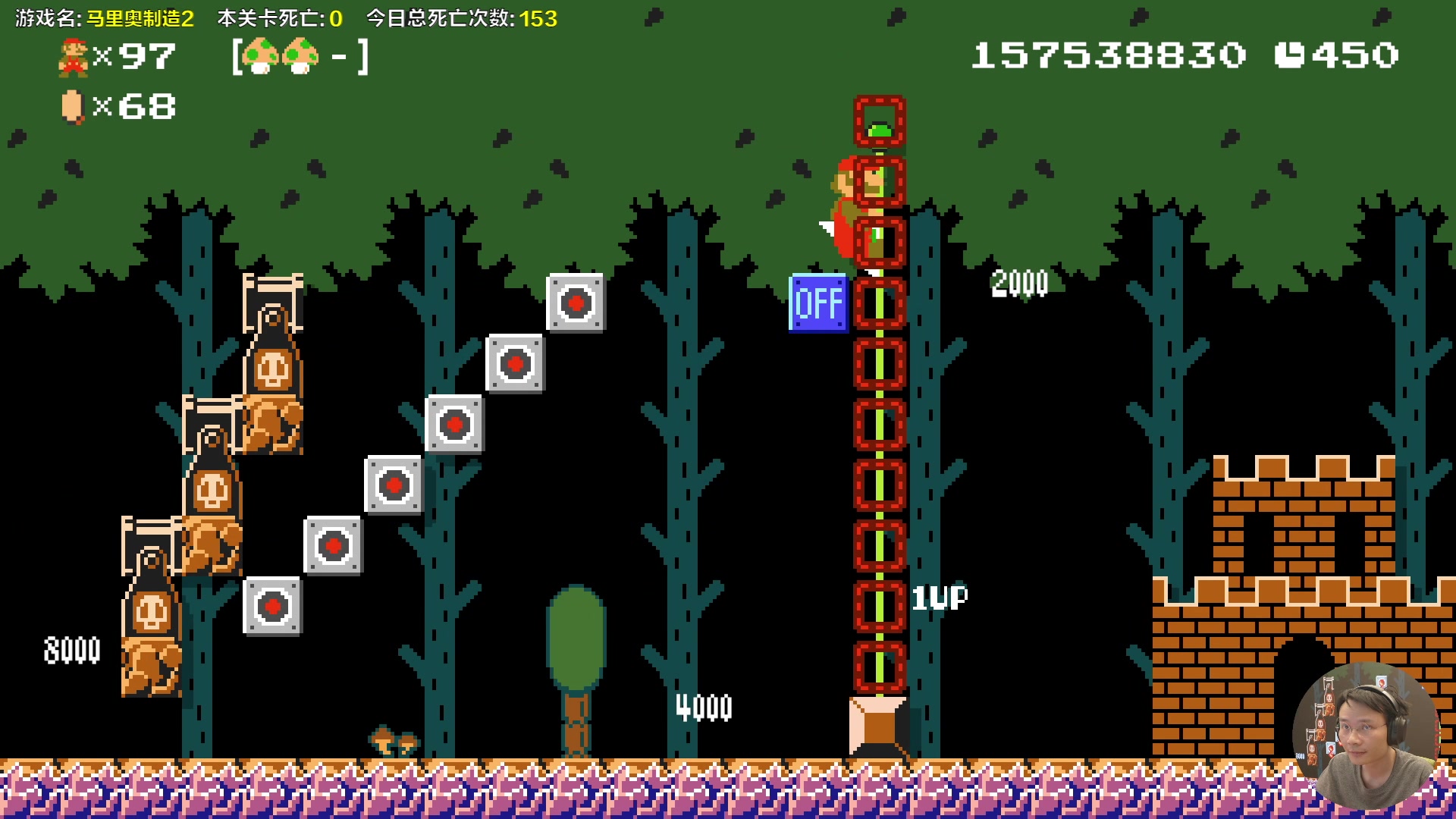 【2024-01-27 16点场】超级小桀：我可能玩了假的马里奥
