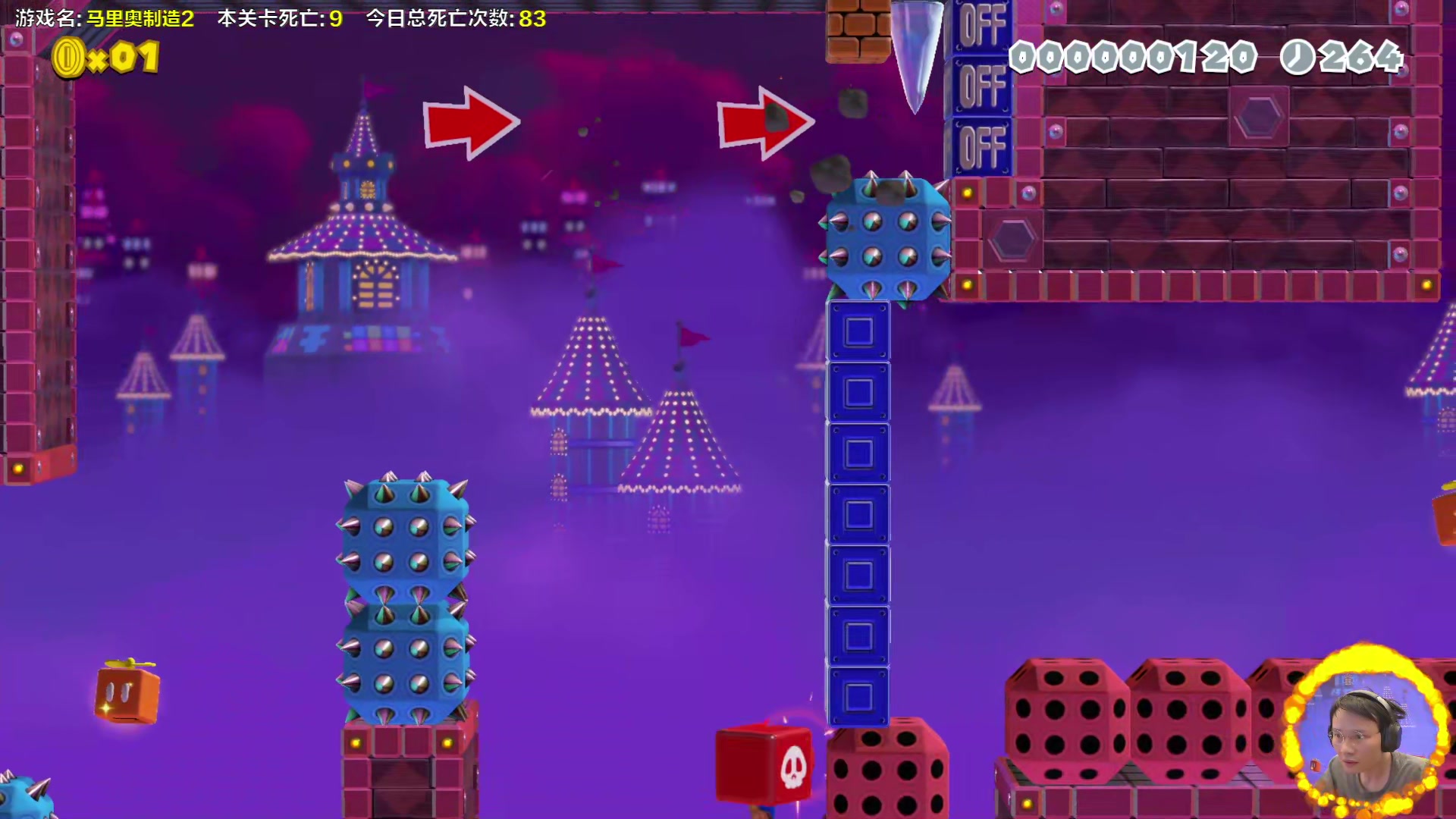 【2024-01-27 14点场】超级小桀：我可能玩了假的马里奥