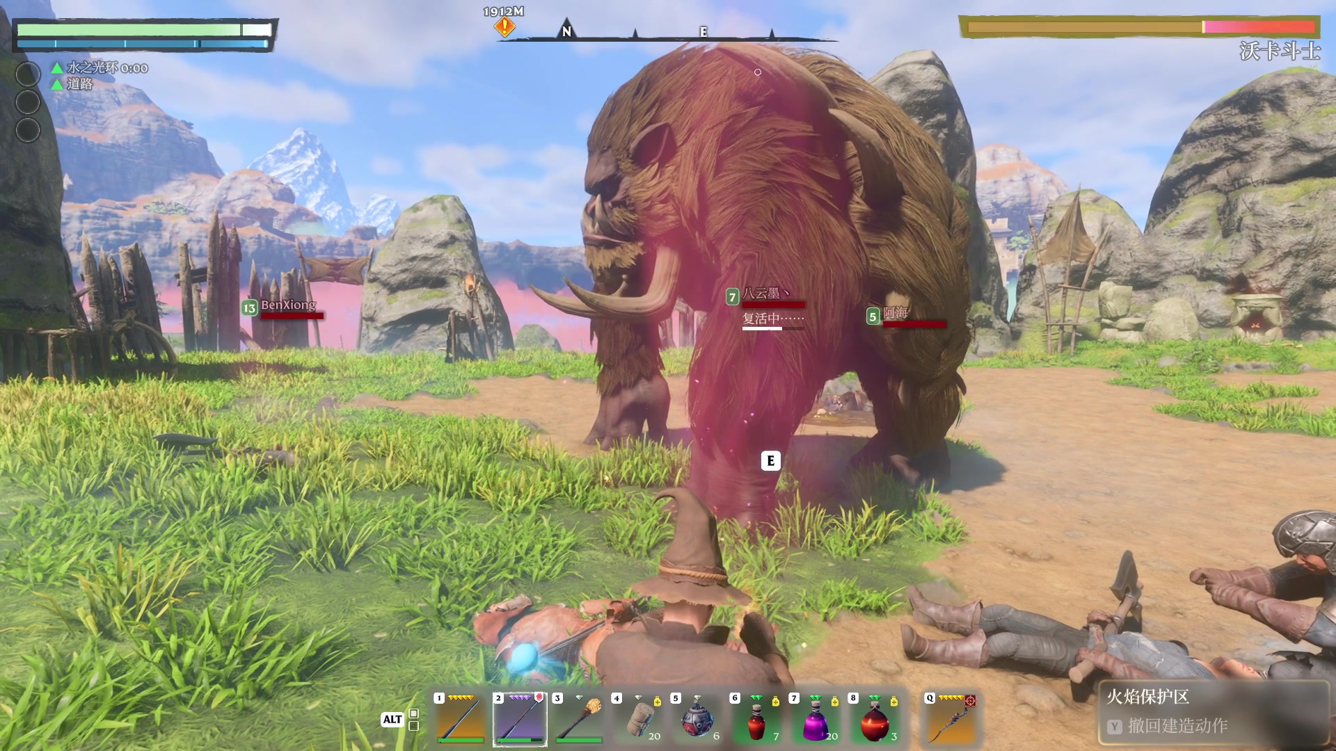 【2024-01-27 18点场】BIU一雷哥：这游戏好玩啊！