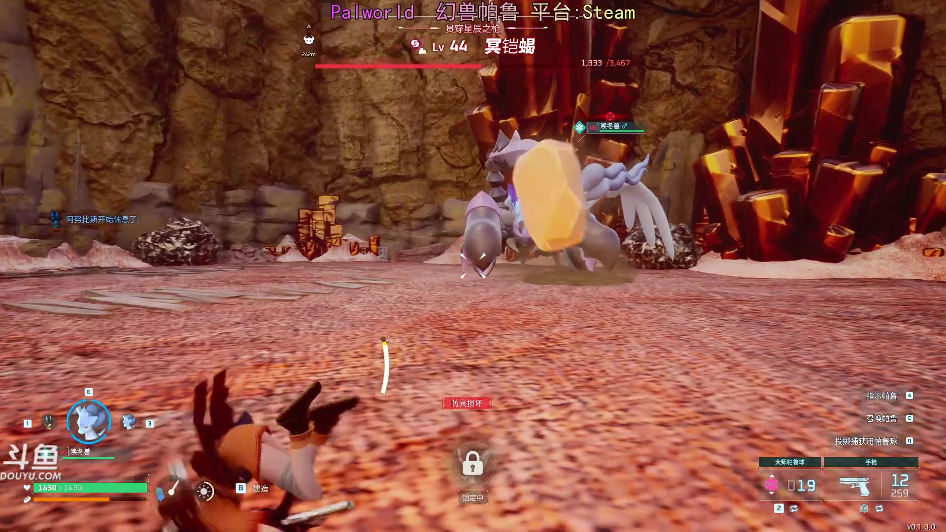 【2024-01-27 14点场】荣耀洋洋：【洋洋】小众，独立，单机游戏！