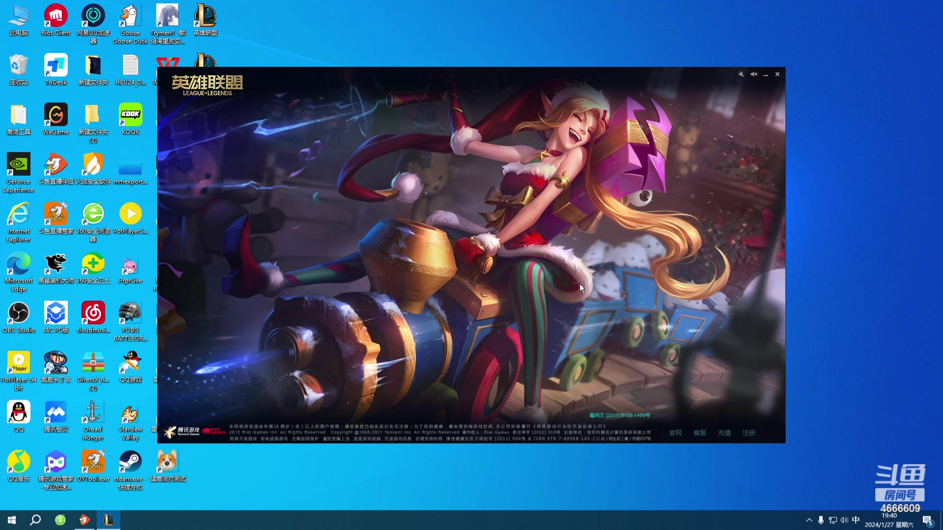 【2024-01-27 18点场】初音未来灰飞：初音：备战突围赛！