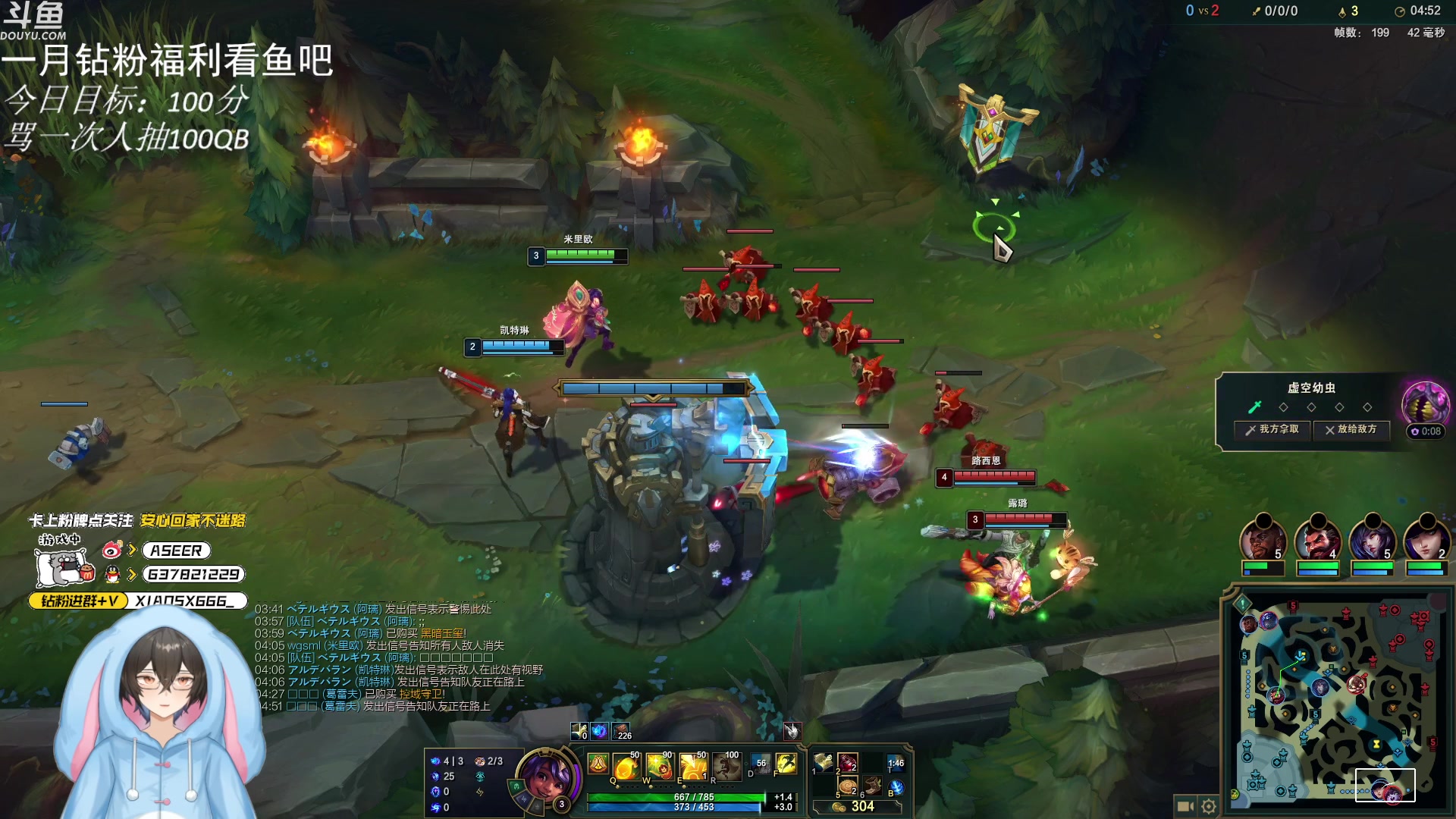 【2024-01-27 20点场】预言家lol：8点来韩服冲分！