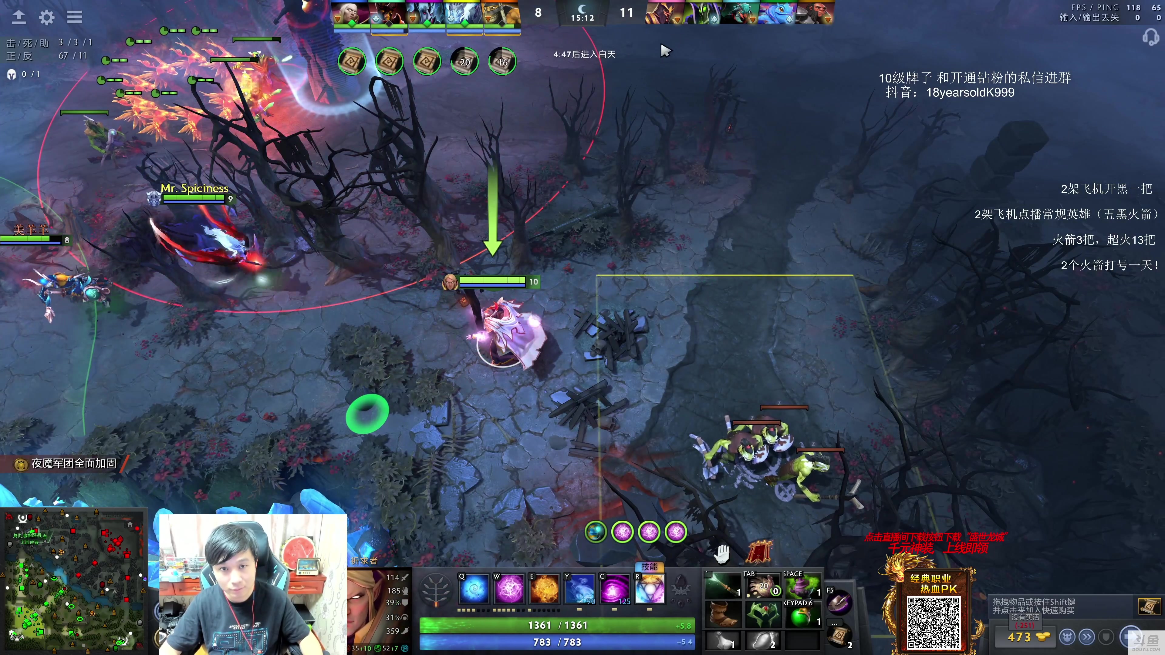 【2024-01-27 08点场】18yearsold天残少年K9：k9:午夜麻辣牢车！