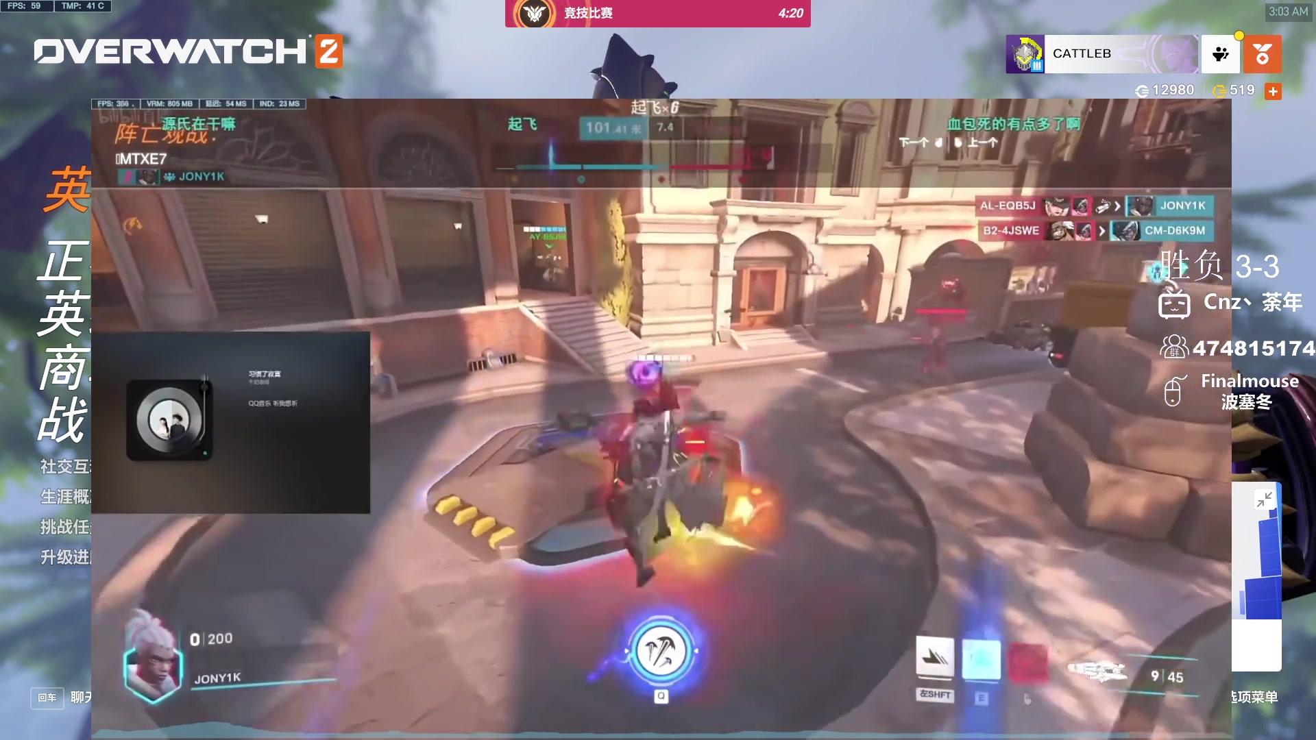 【2024-01-27 02点场】Cnzlike：新赛季 老源氏