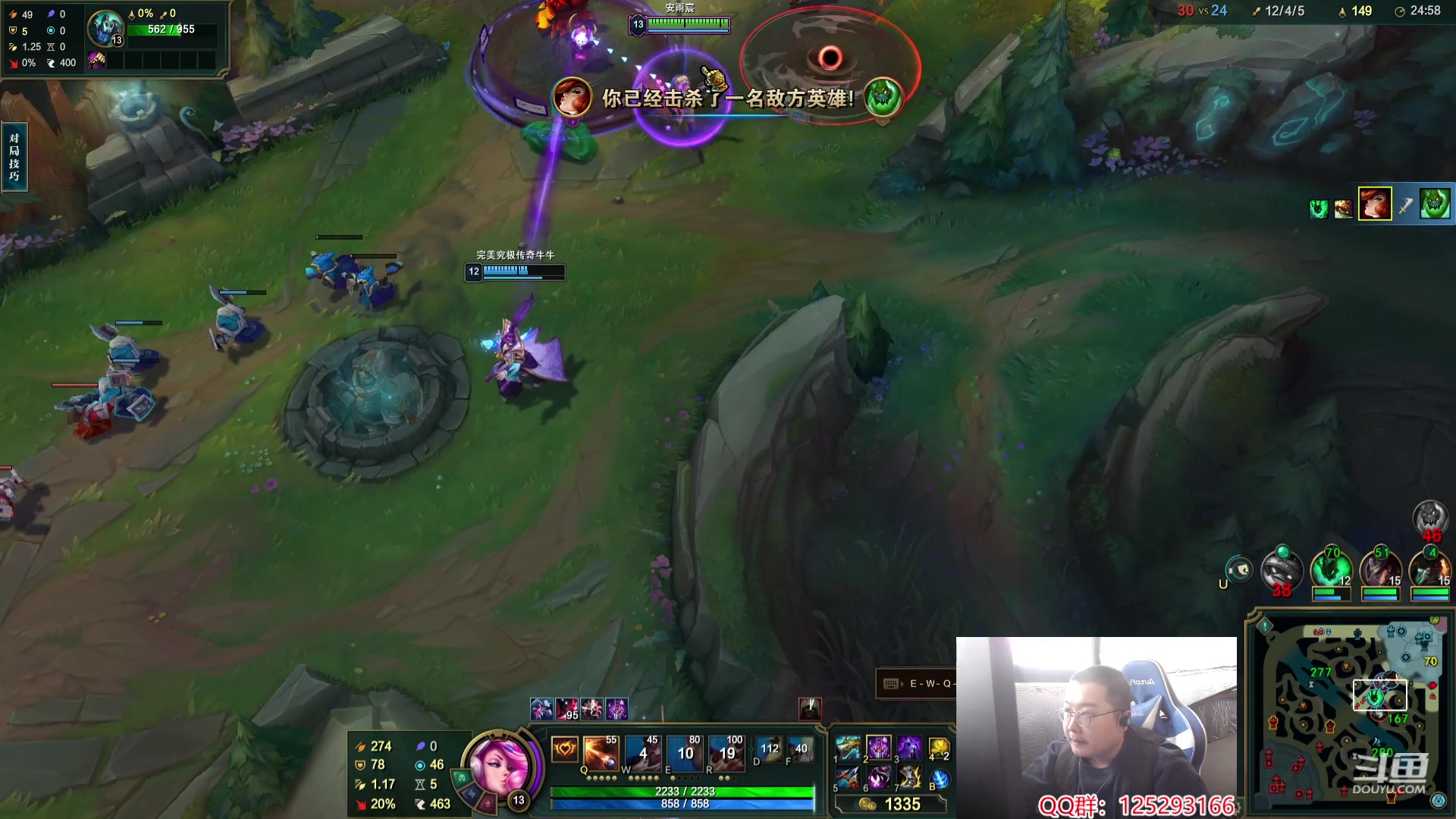 【2024-01-27 12点场】驴酱的冯雨大王：播到两点多，十二点半来！