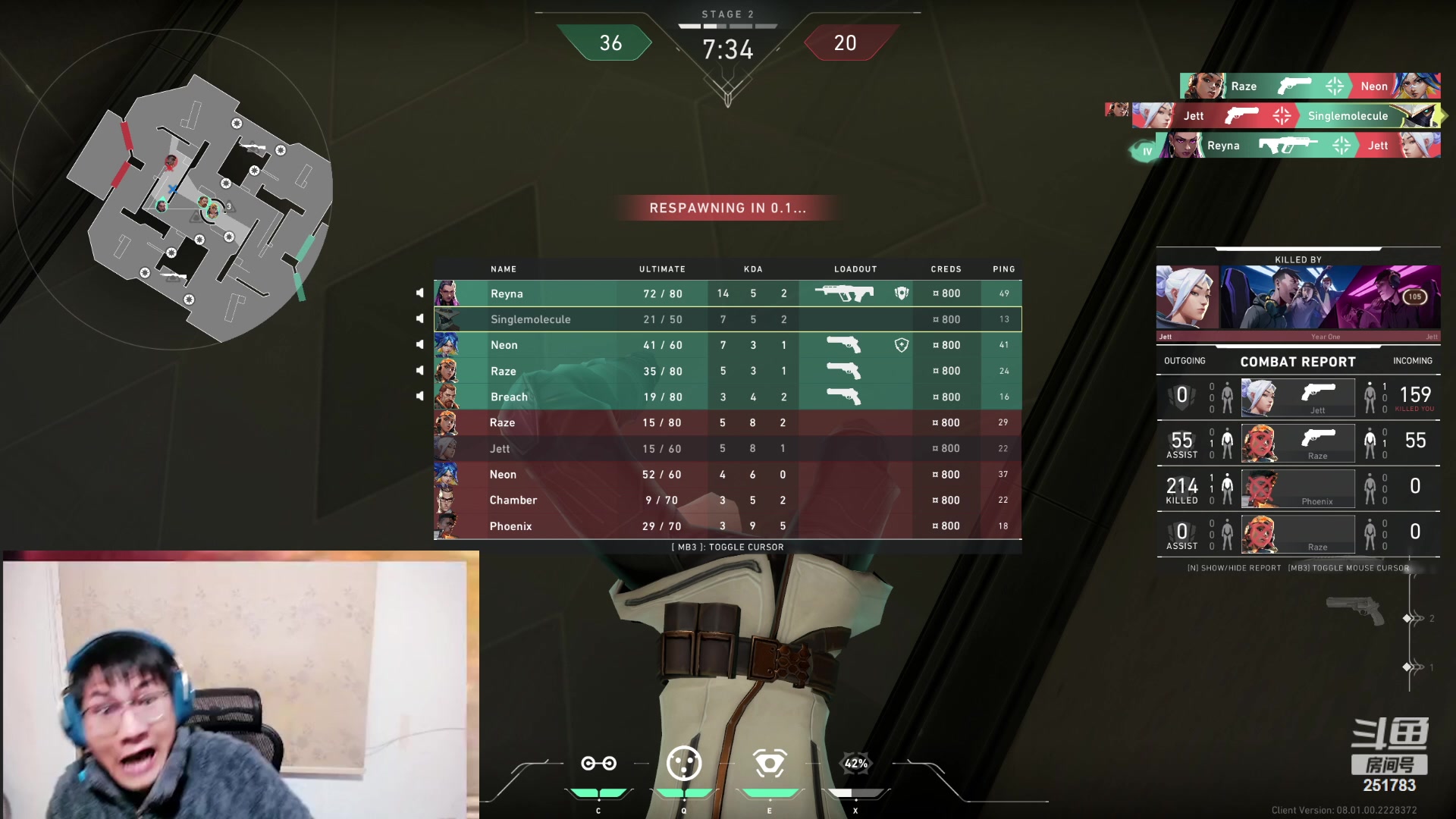 【2024-01-27 06点场】暴走的银剑君丶：银剑君：超高校级的优等生！`