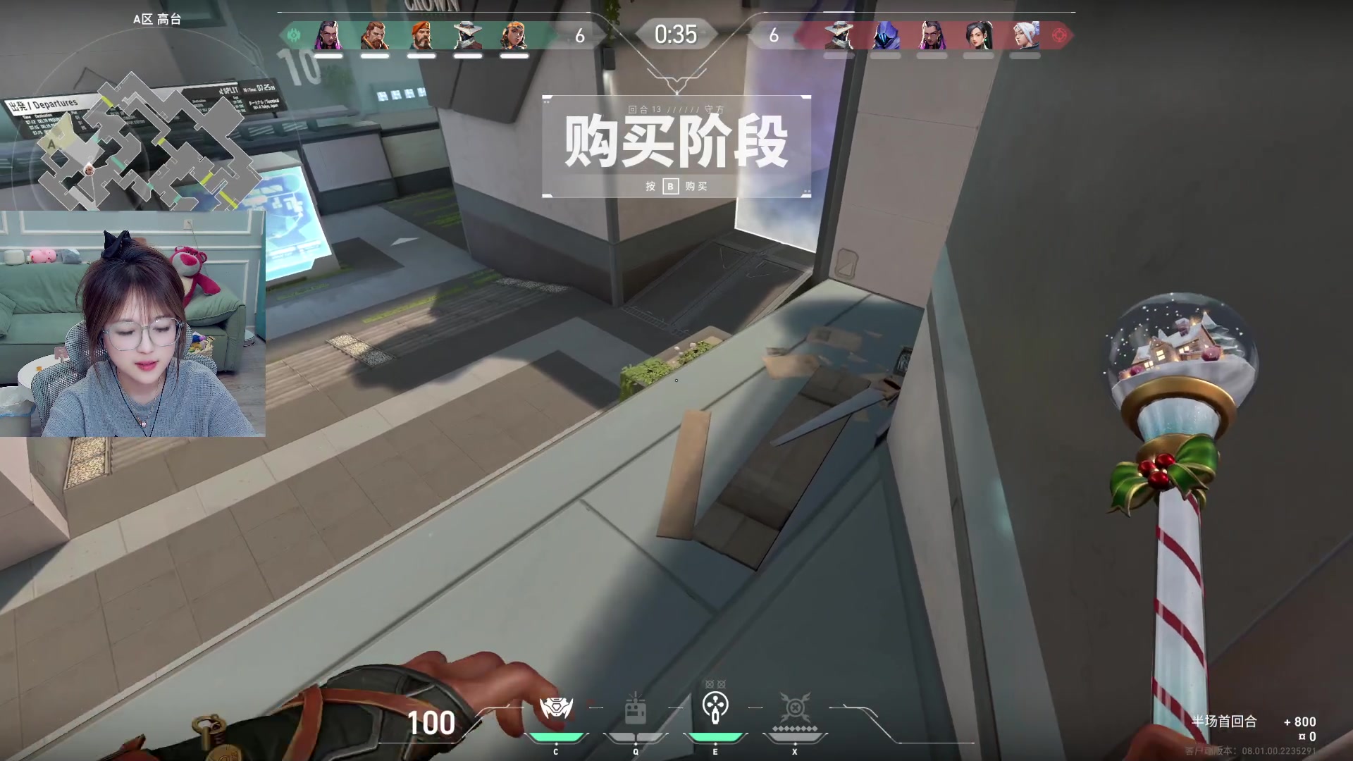 【2024-01-27 05点场】A妹A妹：【呆猪】新人主播