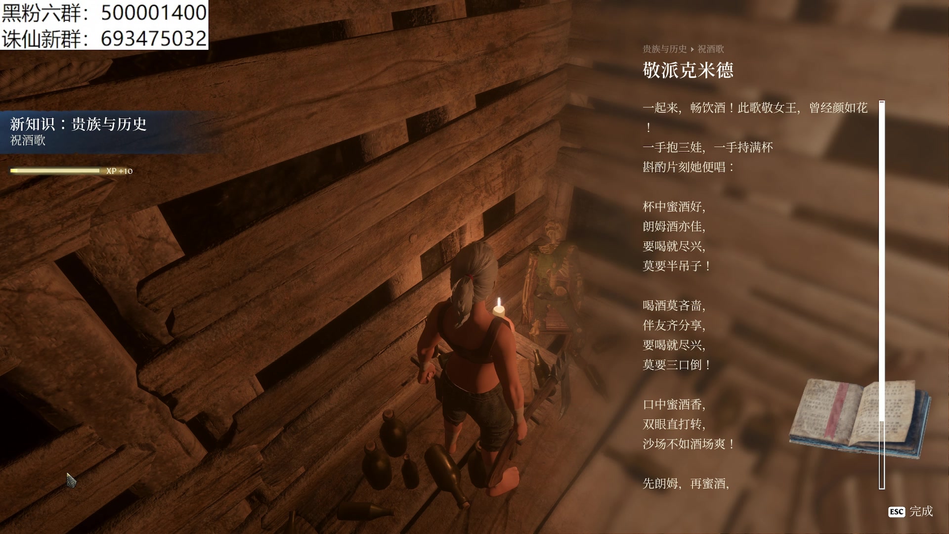 【2024-01-27 01点场】燕徊硯：混也是艺术。