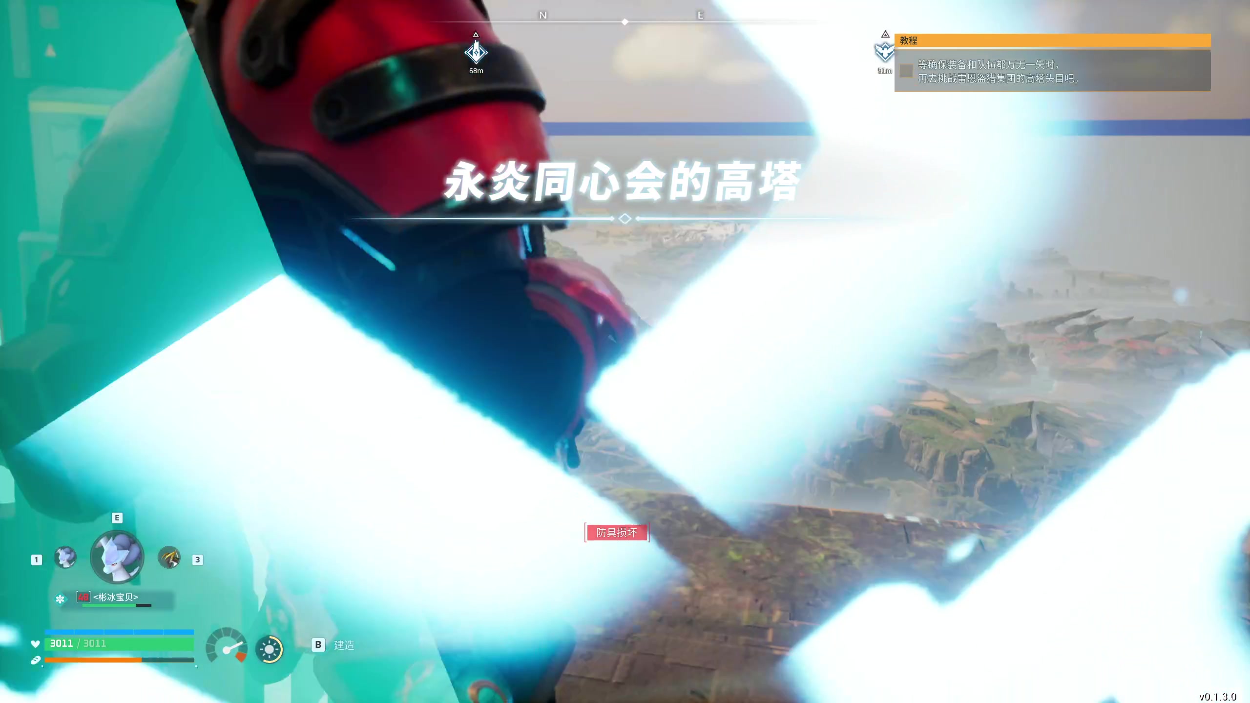 【2024-01-27 10点场】叁肆叁肆：<gotoro王>~~！~