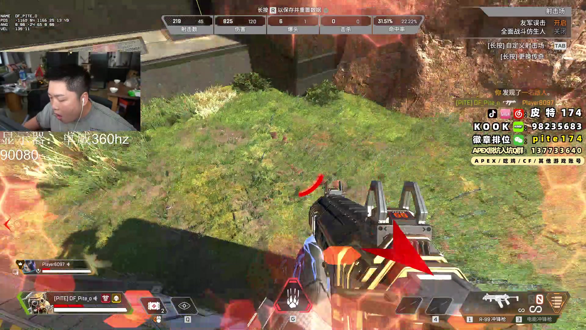 【2024-01-26 15点场】皮特174：来了来了来了来了 5684726