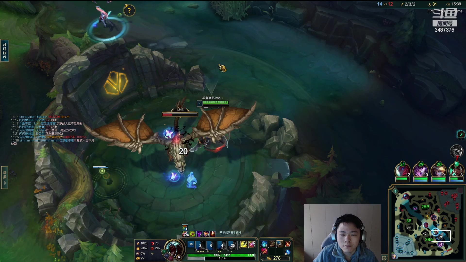 【2024-01-27 15点场】辛巴imb丶丶：峡谷上分了 上翡翠1！