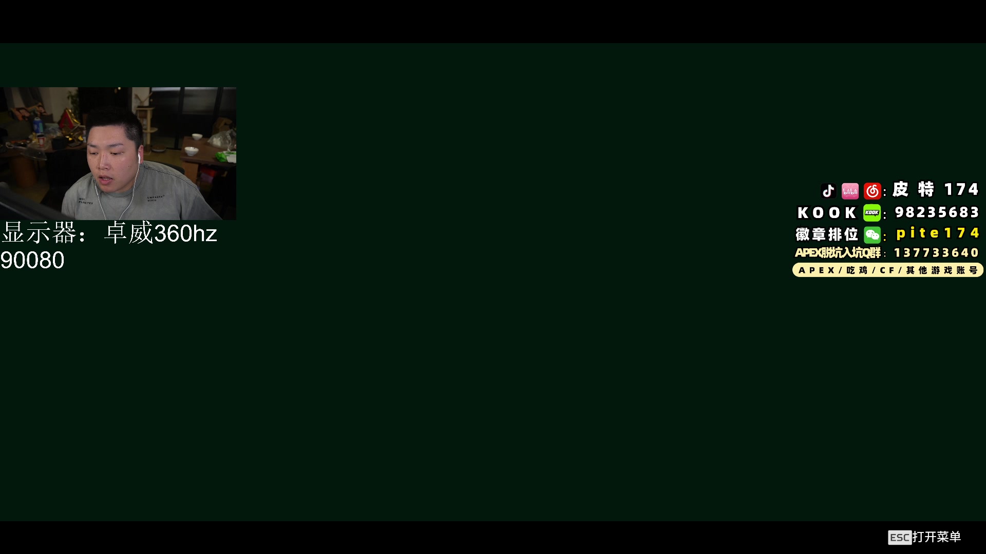 【2024-01-26 18点场】皮特174：来了来了来了来了 5684726