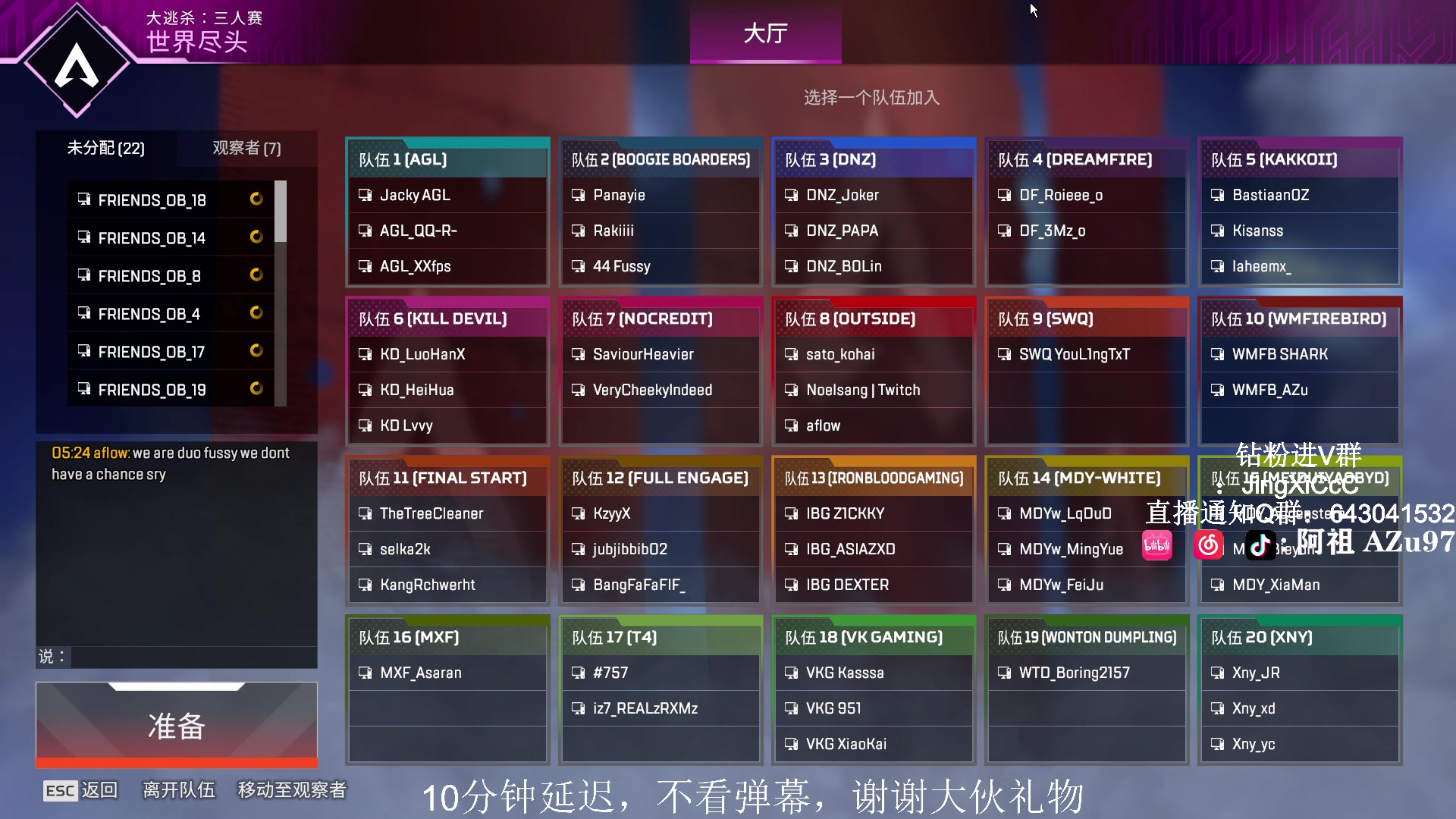 【2024-01-27 17点场】阿祖AZu2tap：战斗，4点常规赛6场