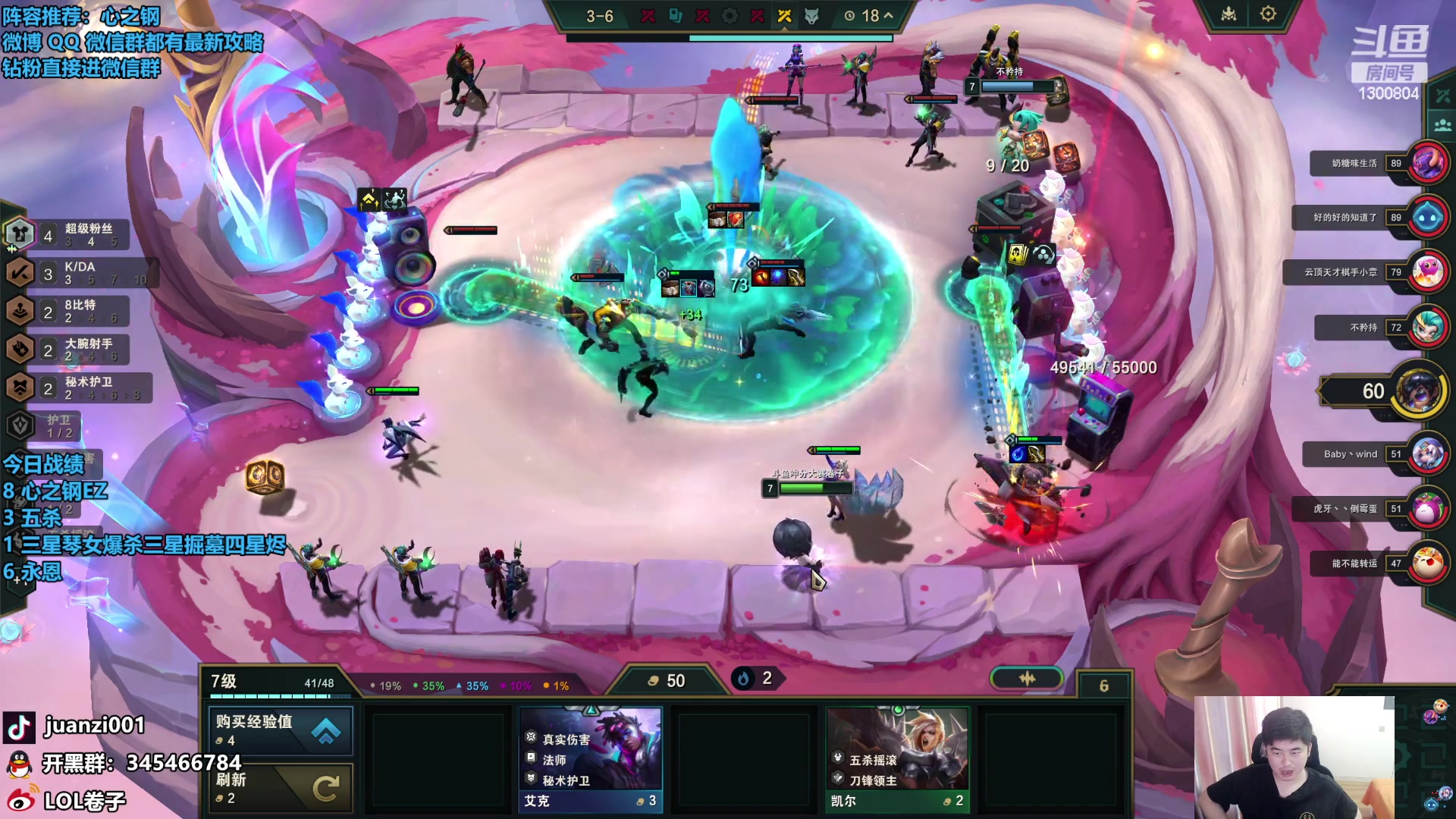 【2024-01-27 10点场】卷子丶：我听到了心之钢的回响！！！