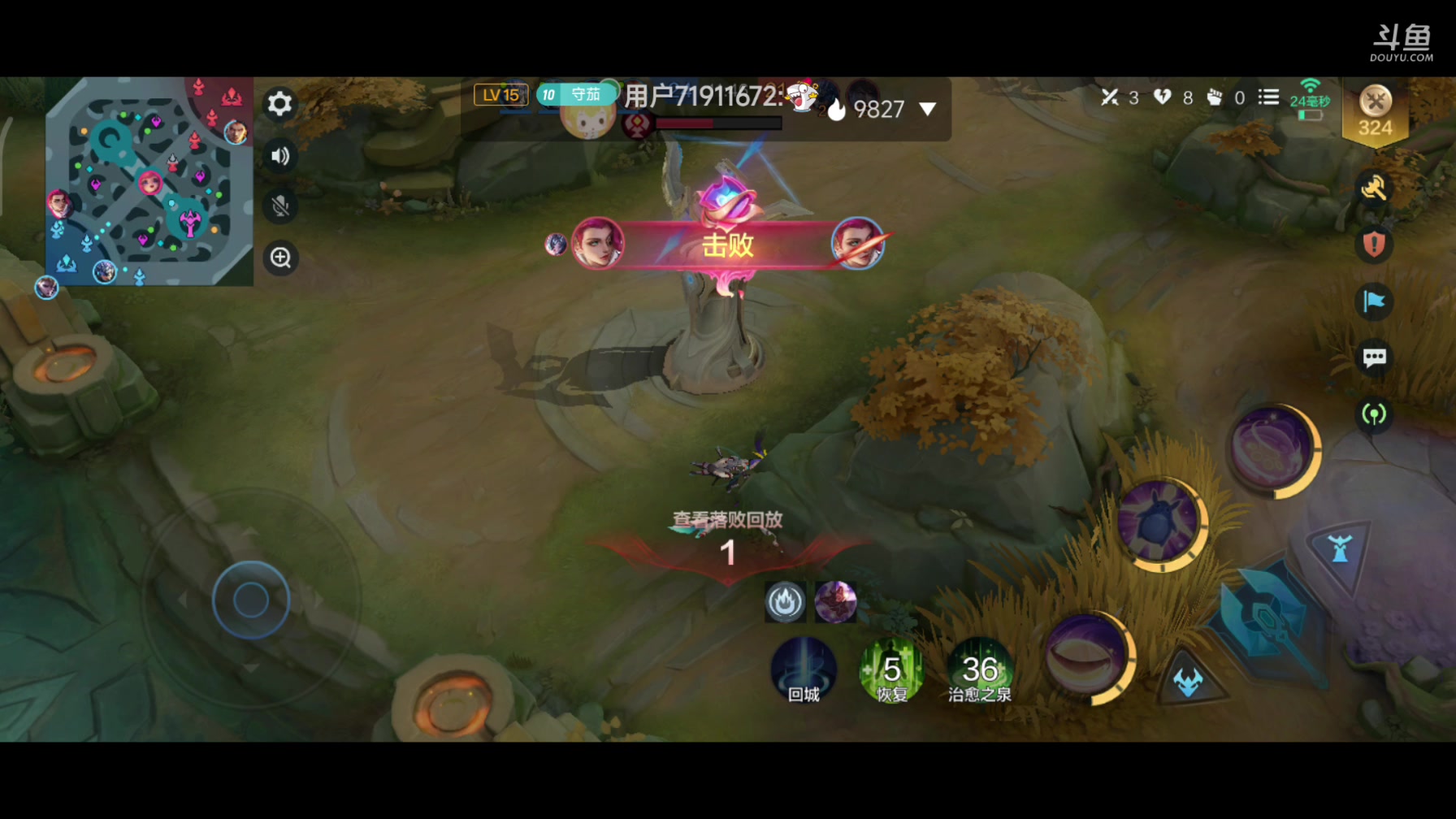 【2024-01-26 16点场】铭铭仔仔：#决胜巅峰#火爆来袭