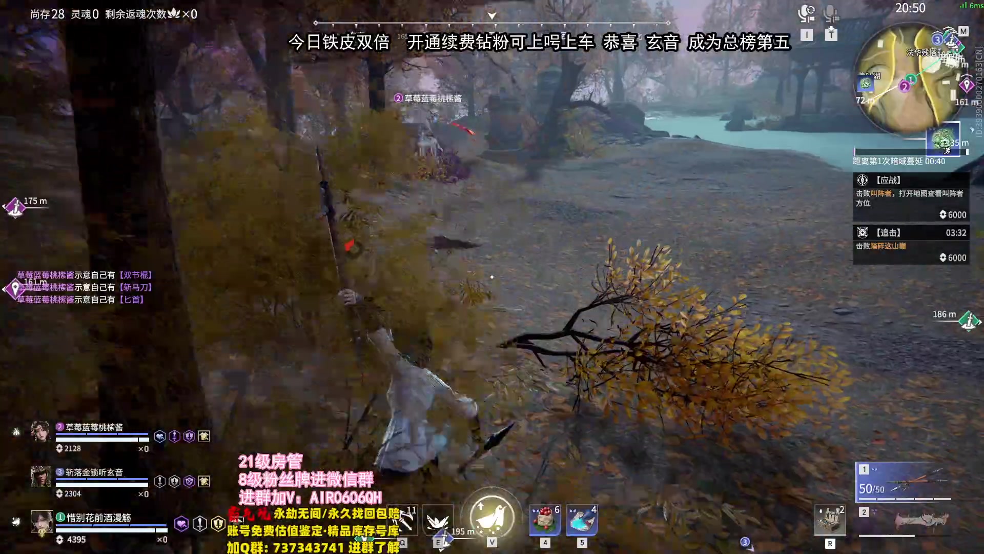 【2024-01-26 22点场】在下黄复来：【黄复来】钻粉上车上大分啦！