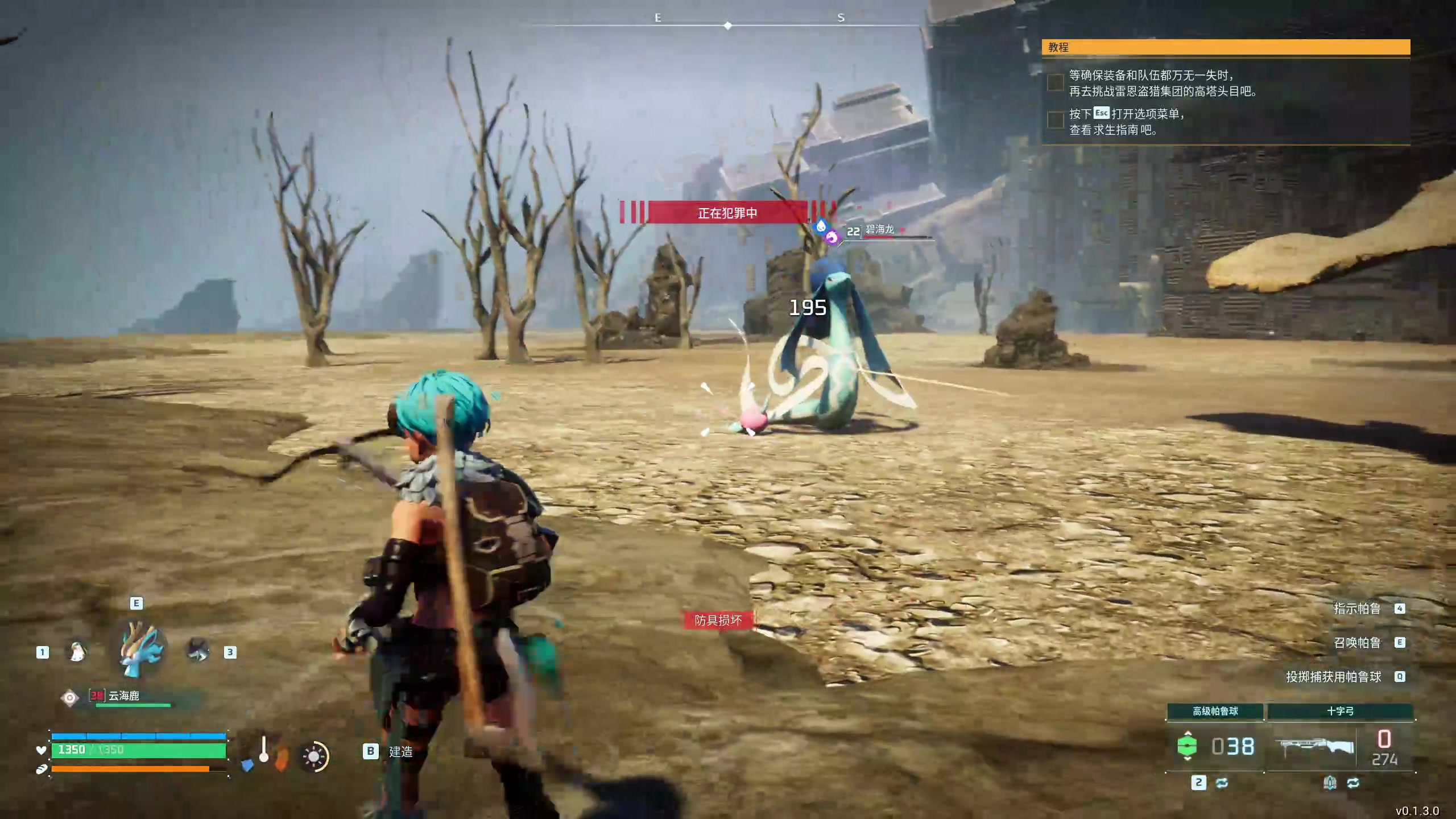 【2024-01-26 04点场】膝盖是个倒霉蛋：晚上好呀，嘿嘿嘿