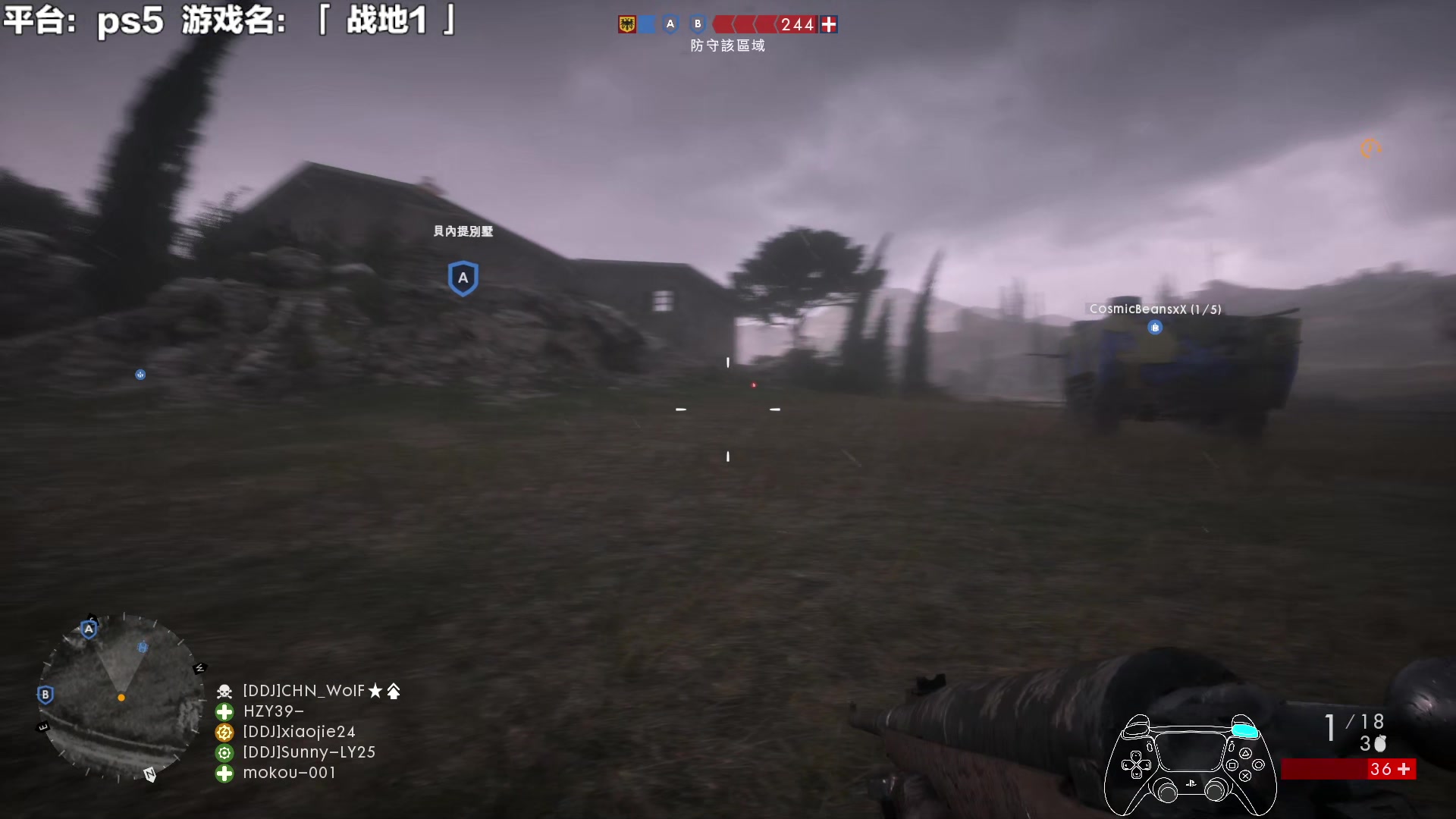 【2024-01-27 12点场】超级小桀：我可能玩了假的马里奥