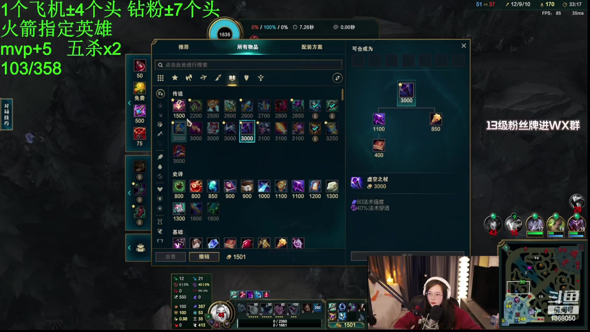 【2024-01-26 22点场】地表最强狸仔仔哟：砍不死！就往死里砍！！！