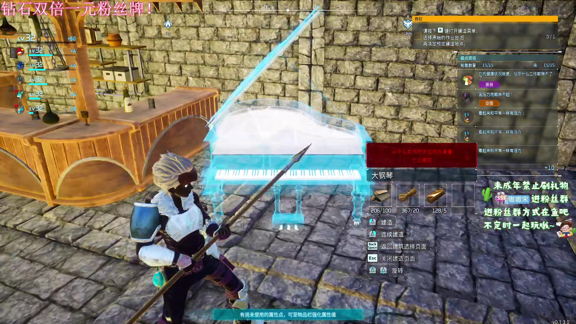 【2024-01-26 13点场】小小宋OAO：✨小小宋✨开心快乐每一天你好2024！