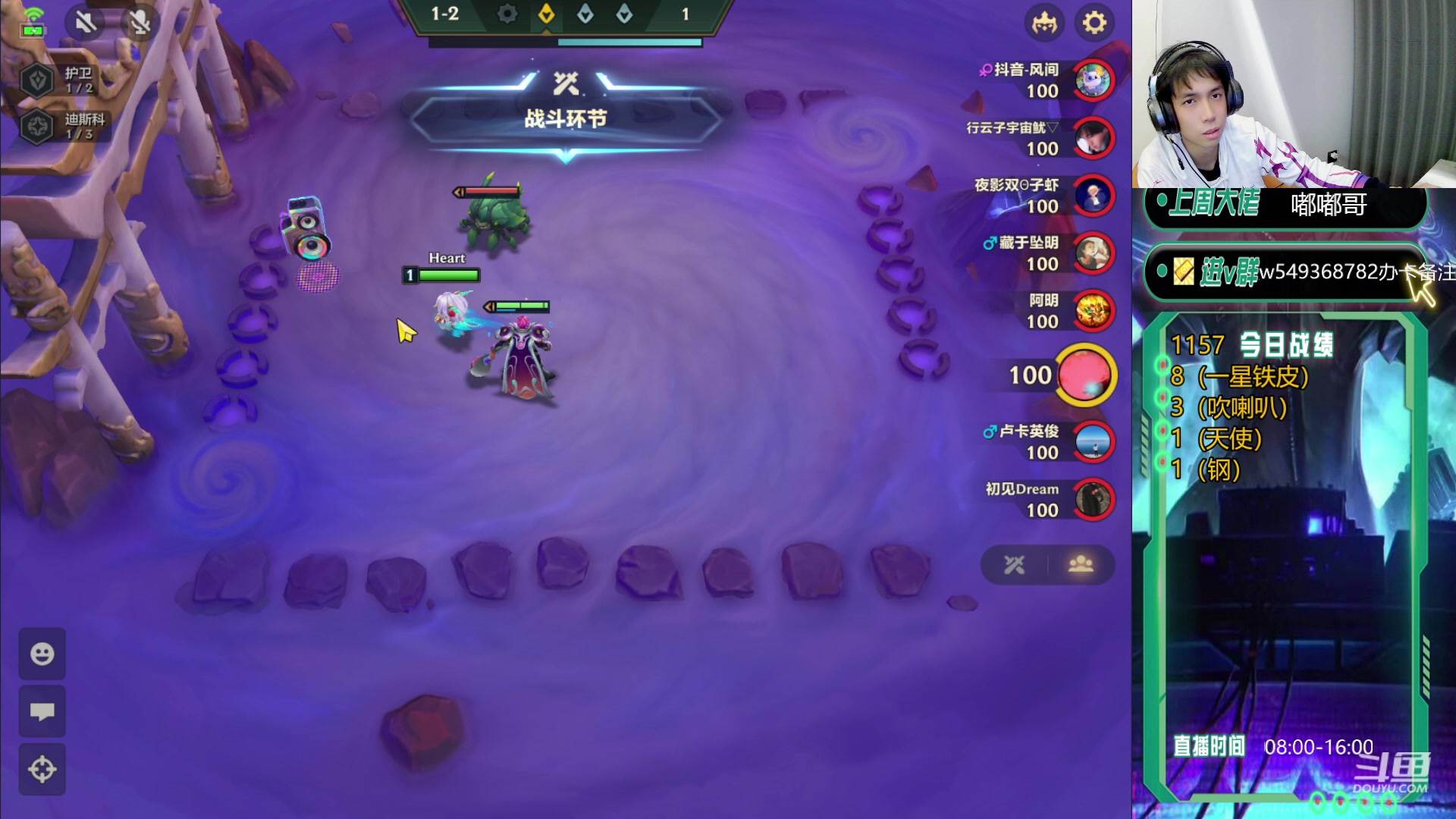 【2024-01-27 10点场】Double可乐：找乐子欢乐上分教学！