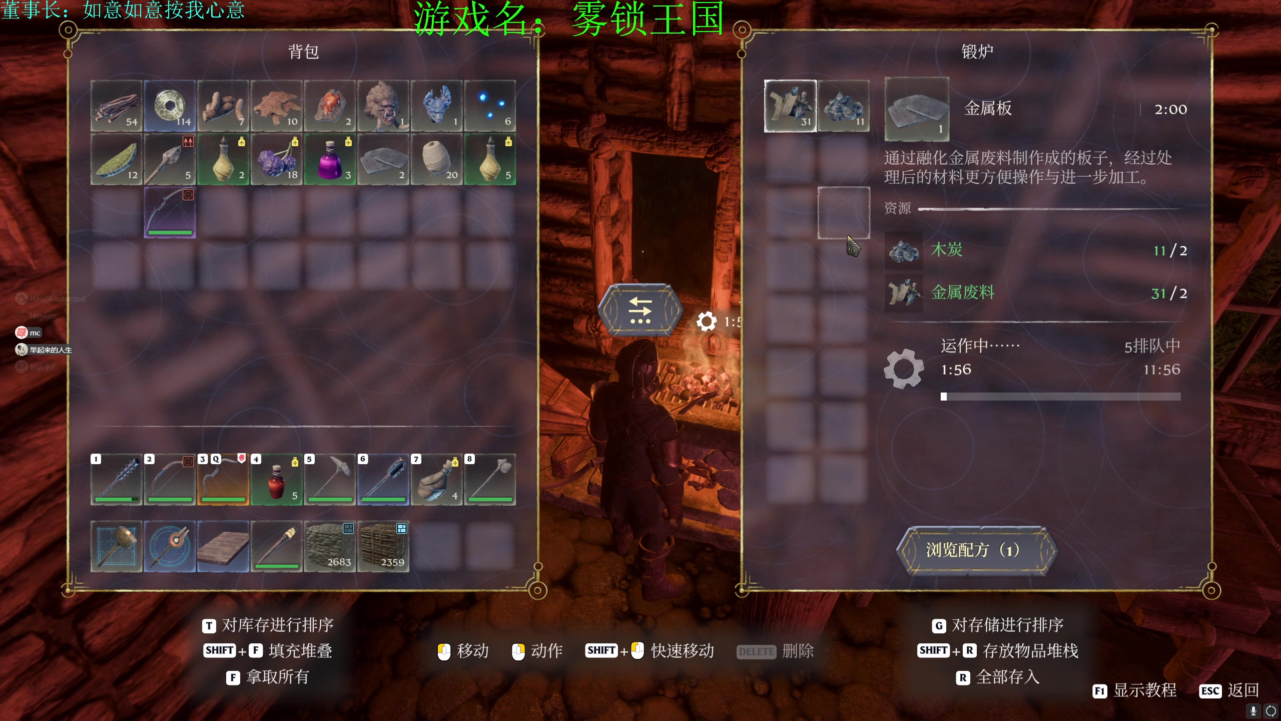 【2024-01-27 17点场】不2不叫周淑怡：耗子：体育生来咯