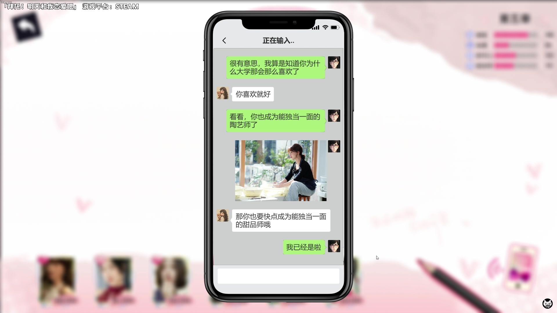 【2024-01-26 23点场】老猫CatGames：【Cat】新的做梦素材来了 被包围系列作