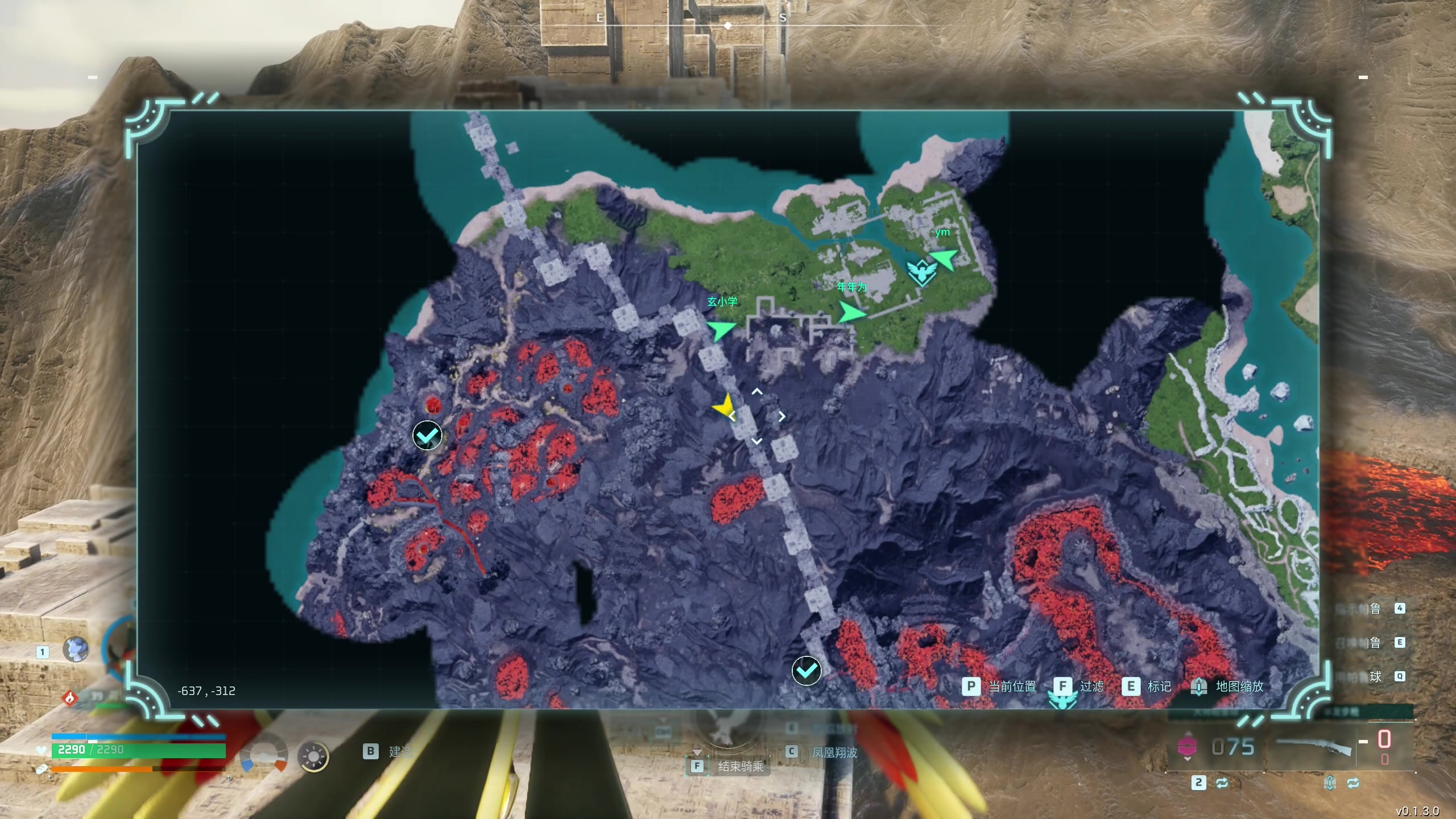 【2024-01-27 19点场】主播阿飞：阿飞）孵蛋大师