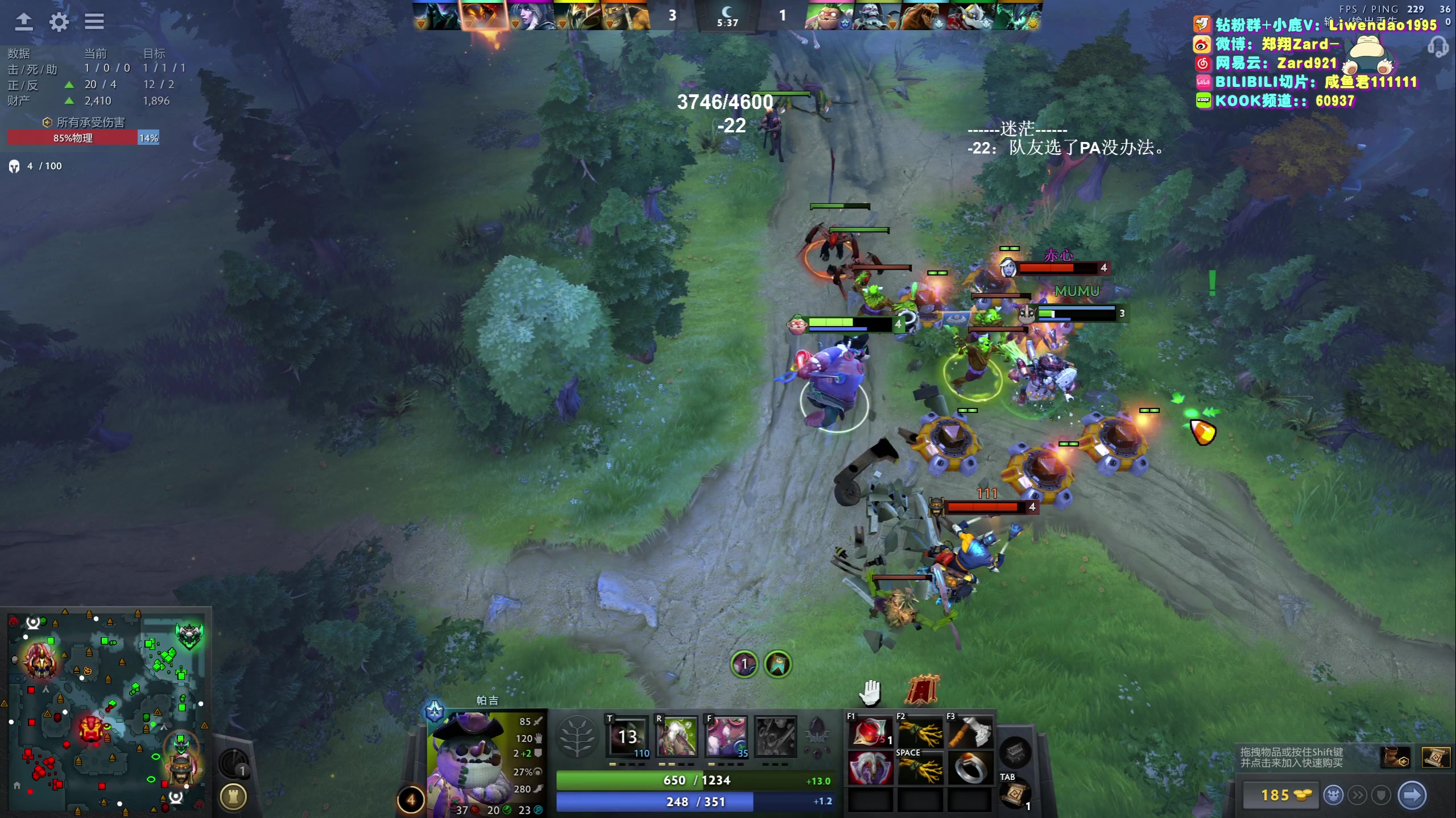 【2024-01-27 07点场】zard1991：zard1991-chill dude