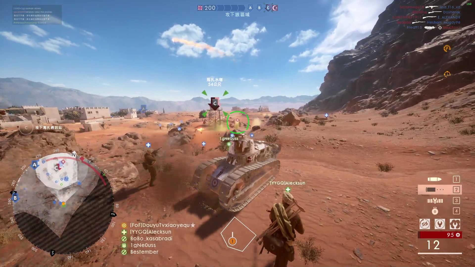 【2024-01-27 01点场】永远的小夜曲：夜曲 佛系佛系