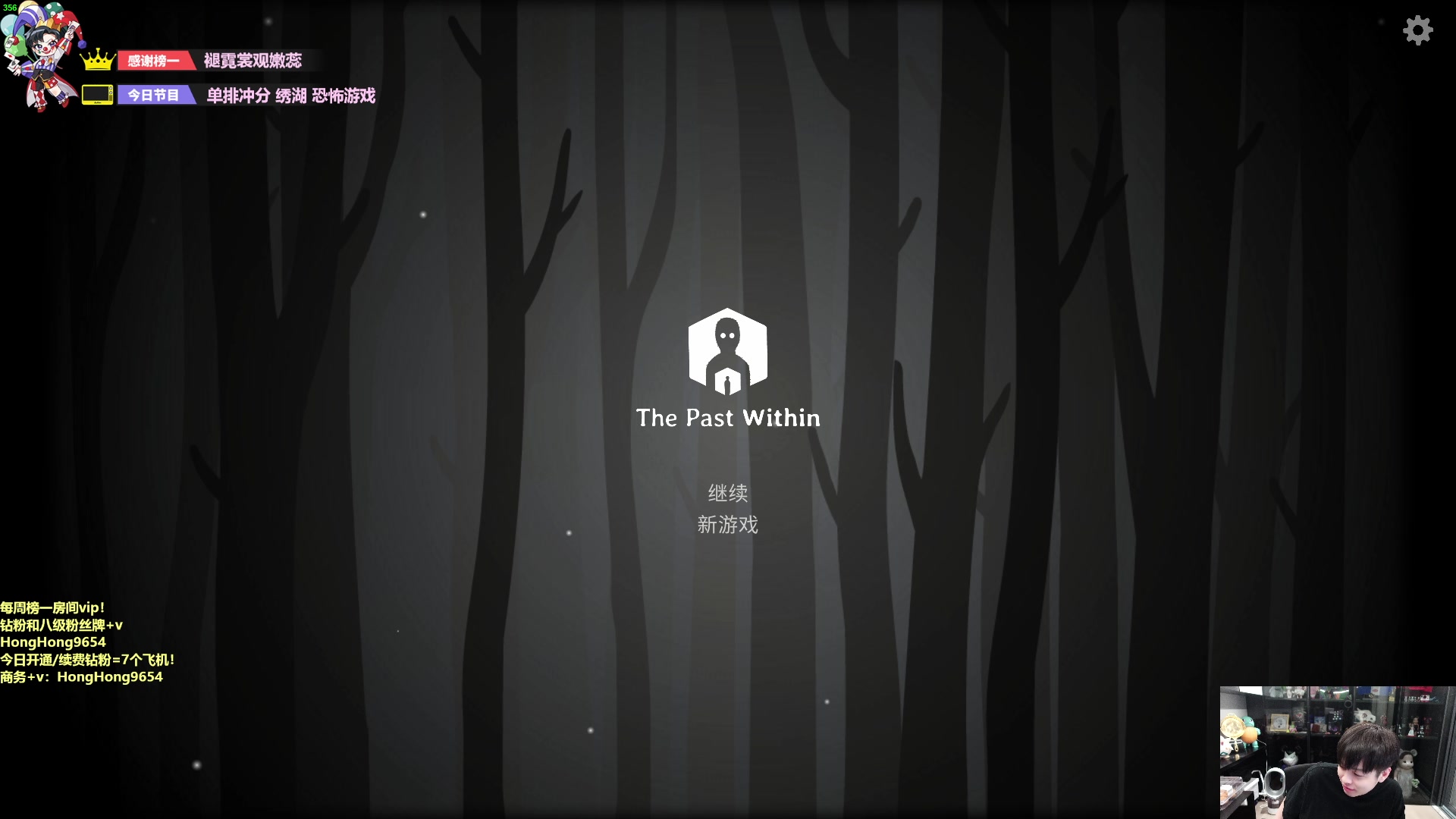 【2024-01-26 20点场】轰轰仔：轰轰：每天下午两点不见不散！