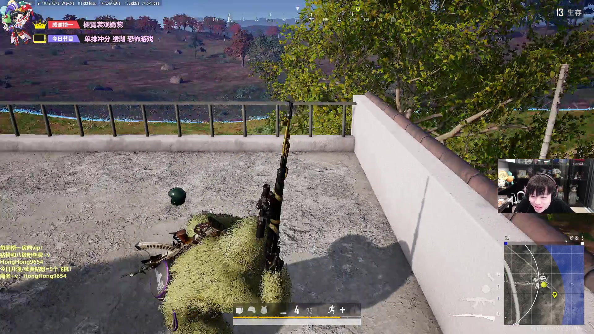 【2024-01-26 17点场】轰轰仔：轰轰：每天下午两点不见不散！