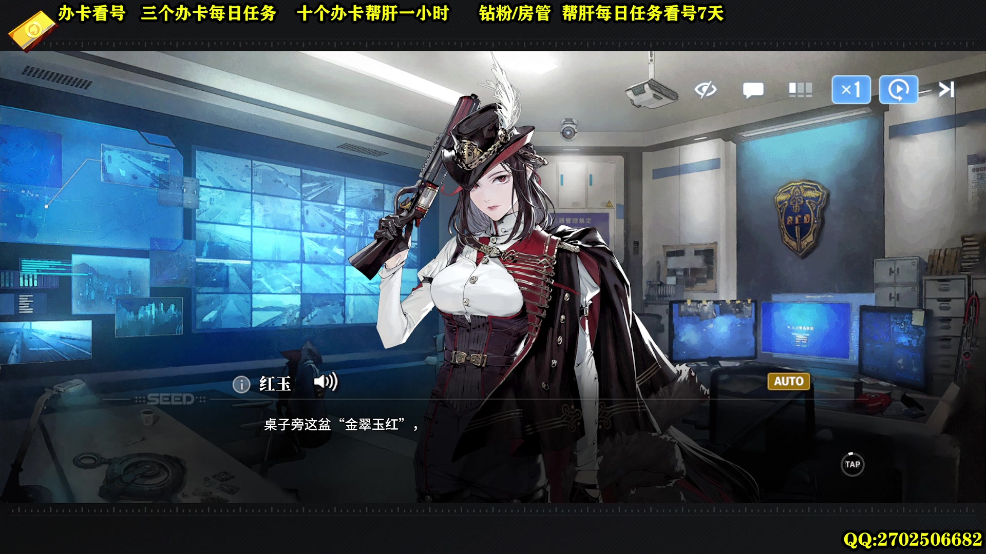 【2024-01-26 10点场】CSTG钢镚：白荆会员 萌新指导