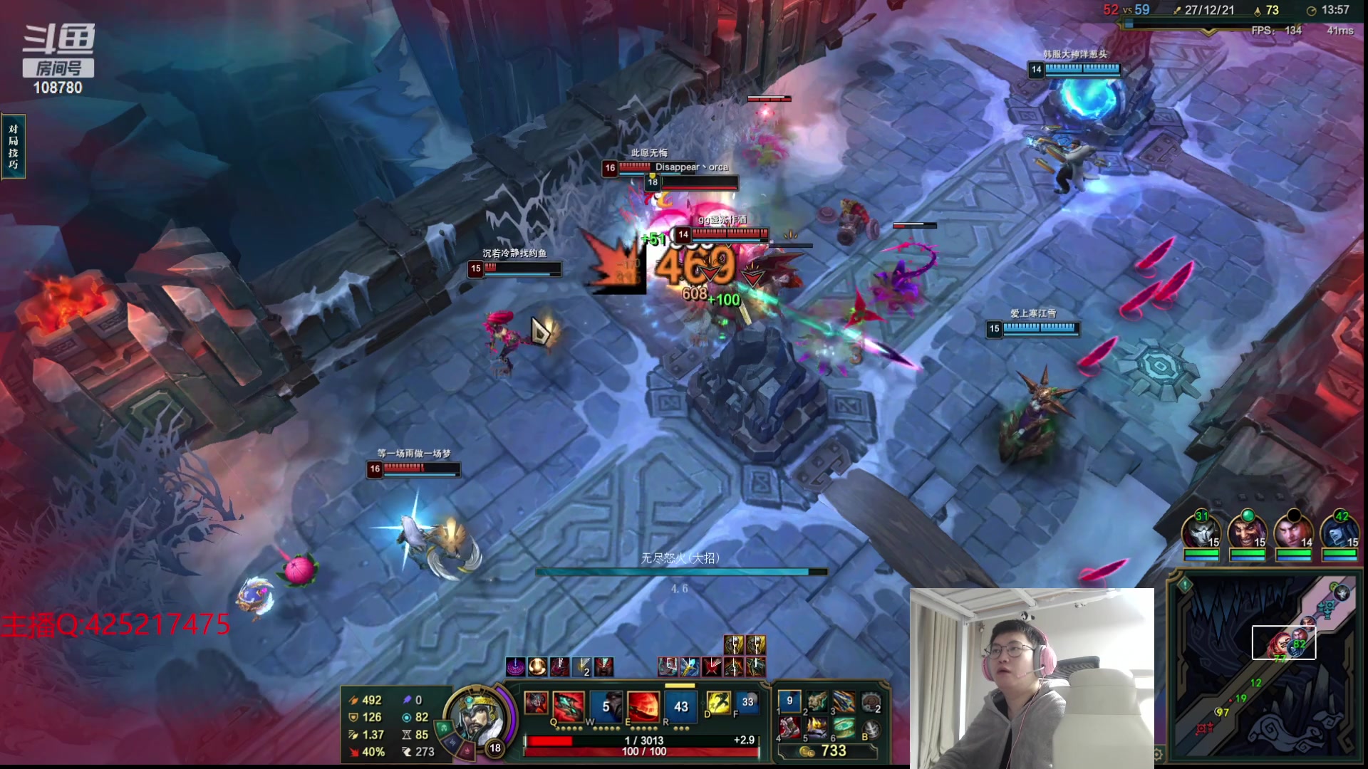 【2024-01-27 01点场】兮饭锐雯：开爆！狂妄大乱斗