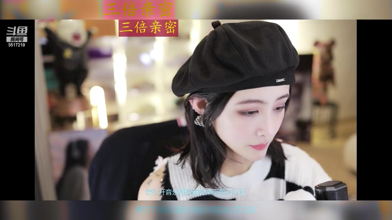 【2024-01-27 11点场】李哥儿DoubleLee：今天也要开心丫