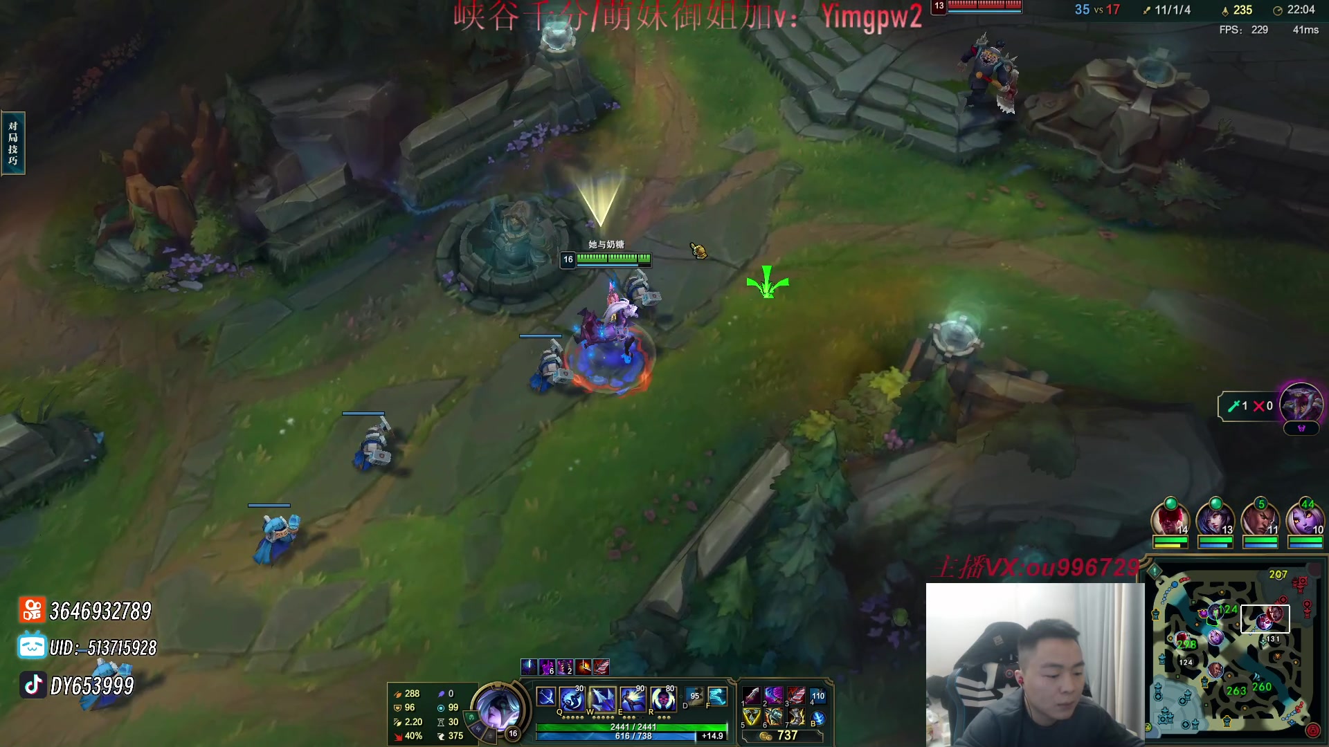 【2024-01-26 21点场】暗夜猎手光头强：第一vn：先天vn圣体！